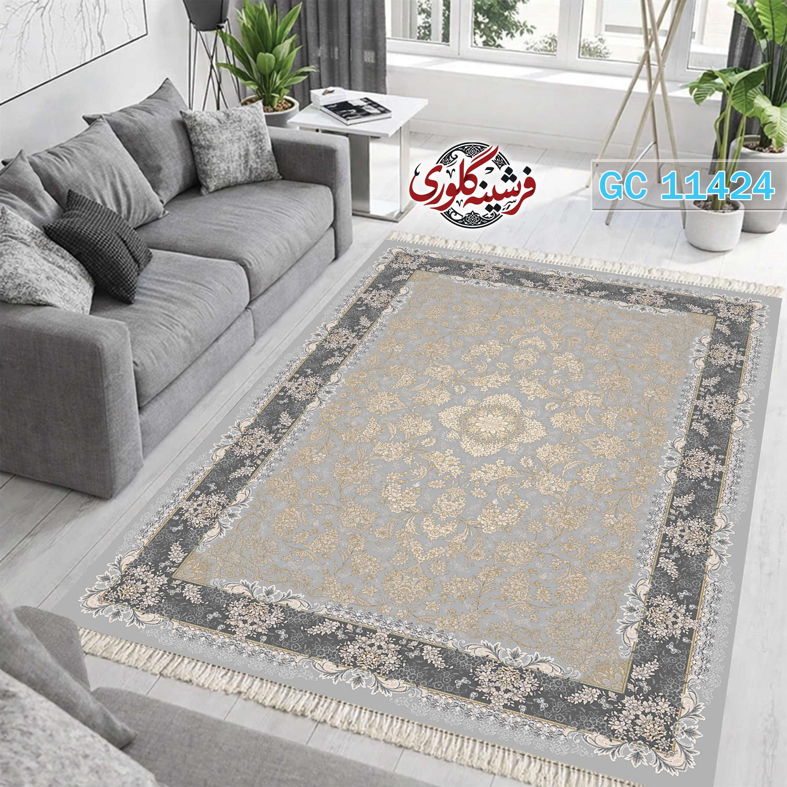 فرشینه طرح فرش مخمل هازان ترک قابل شست و شو و ضد پرزدهی کد GC-11424
