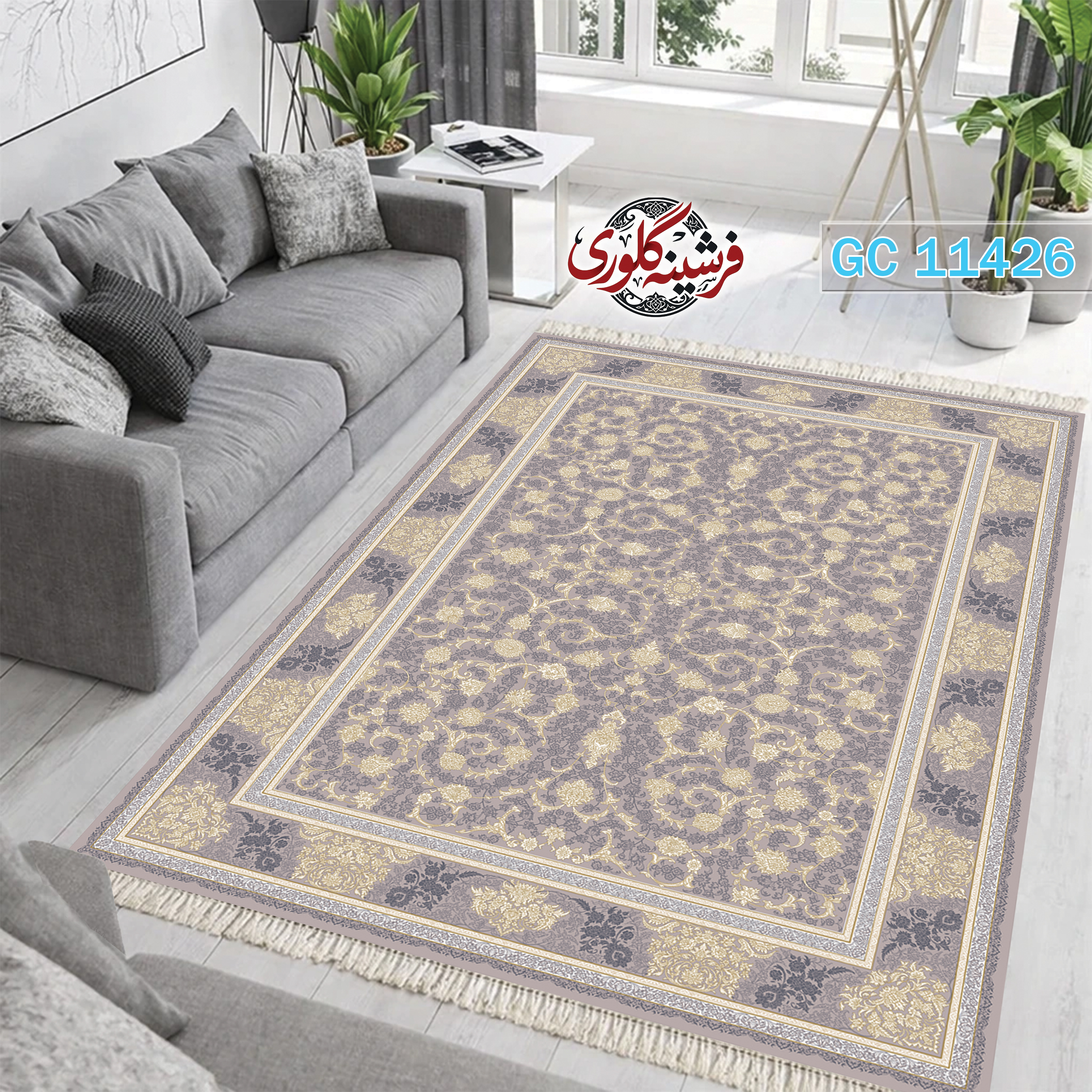 فرشینه طرح فرش مخمل هازان ترک قابل شست و شو و ضد پرزدهی کد GC-11426