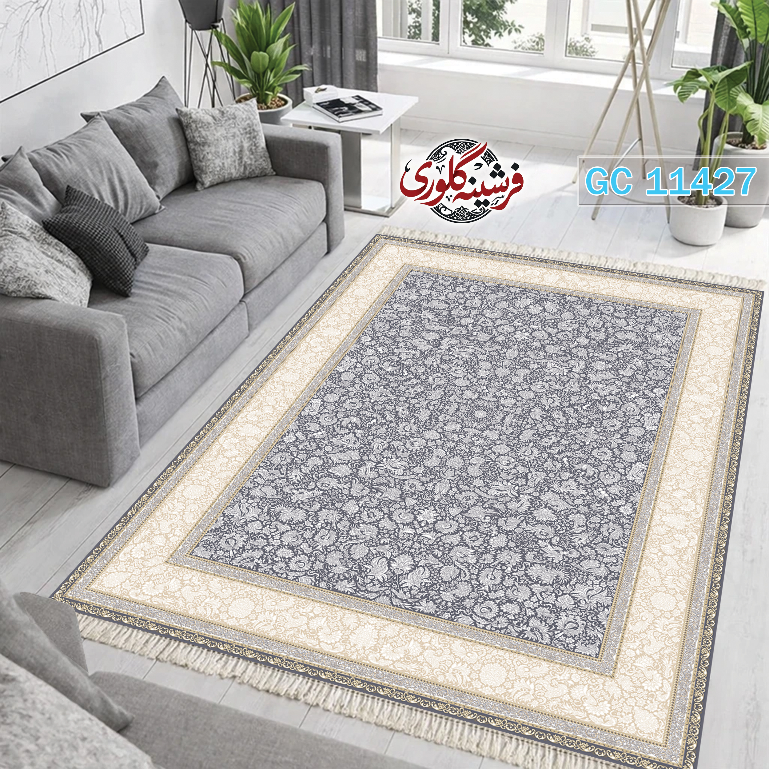 فرشینه طرح فرش مخمل هازان ترک قابل شست و شو و ضد پرزدهی کد GC-11427
