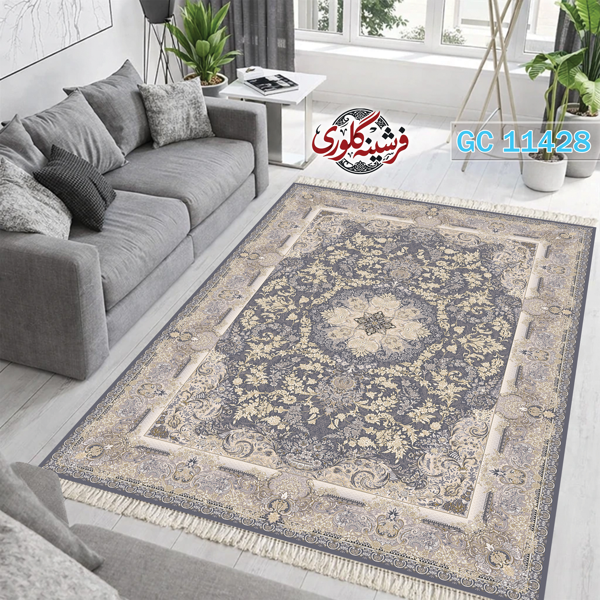 فرشینه طرح فرش مخمل هازان ترک قابل شست و شو و ضد پرزدهی کد GC-11428
