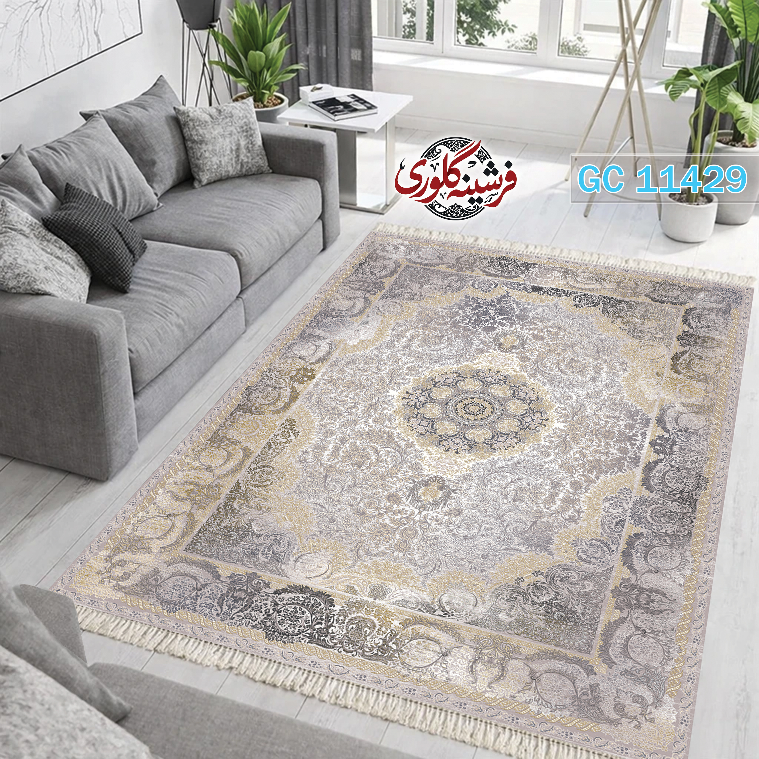 فرشینه طرح فرش مخمل هازان ترک قابل شست و شو و ضد پرزدهی کد GC-11429