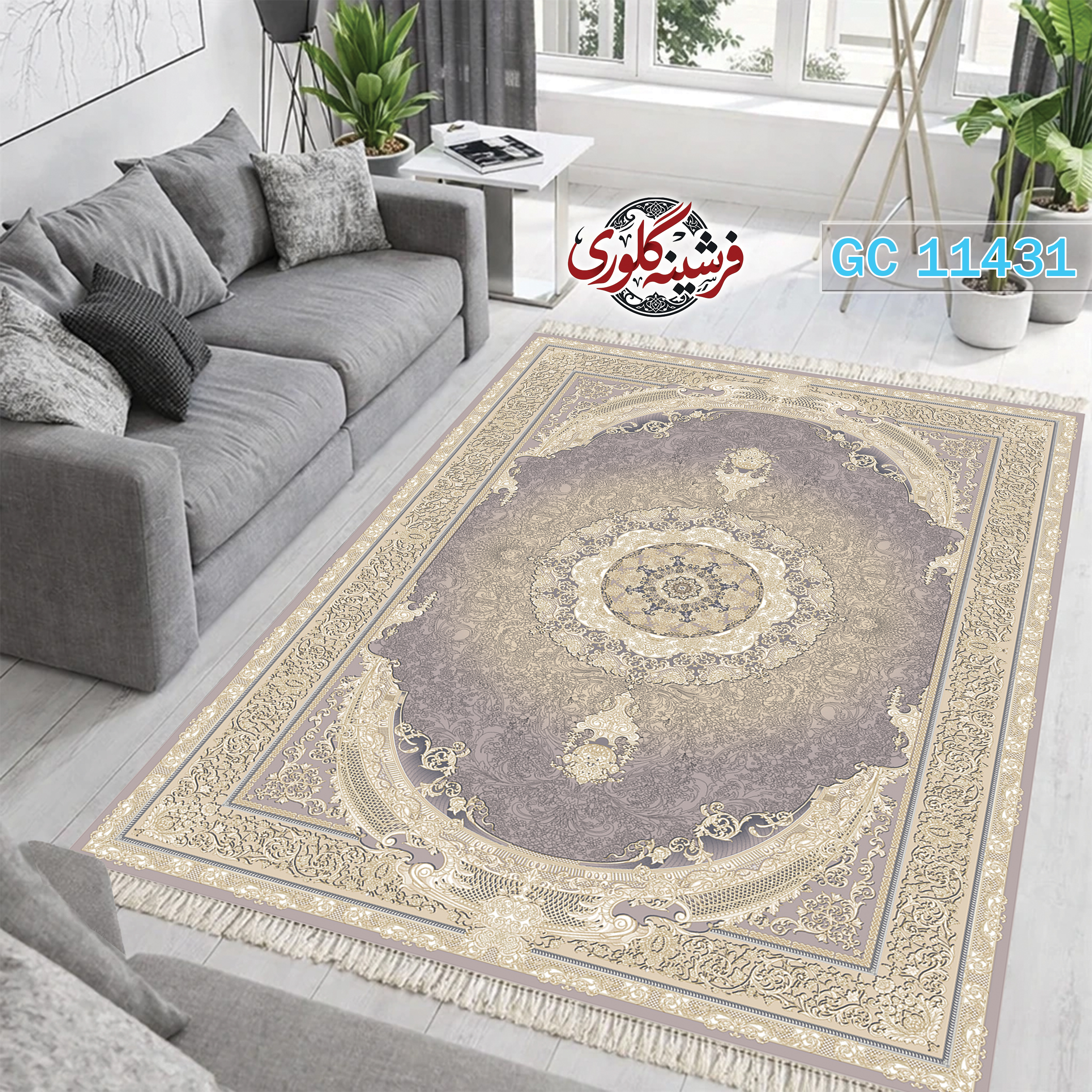 فرشینه طرح فرش مخمل هازان ترک قابل شست و شو و ضد پرزدهی کد GC-11431
