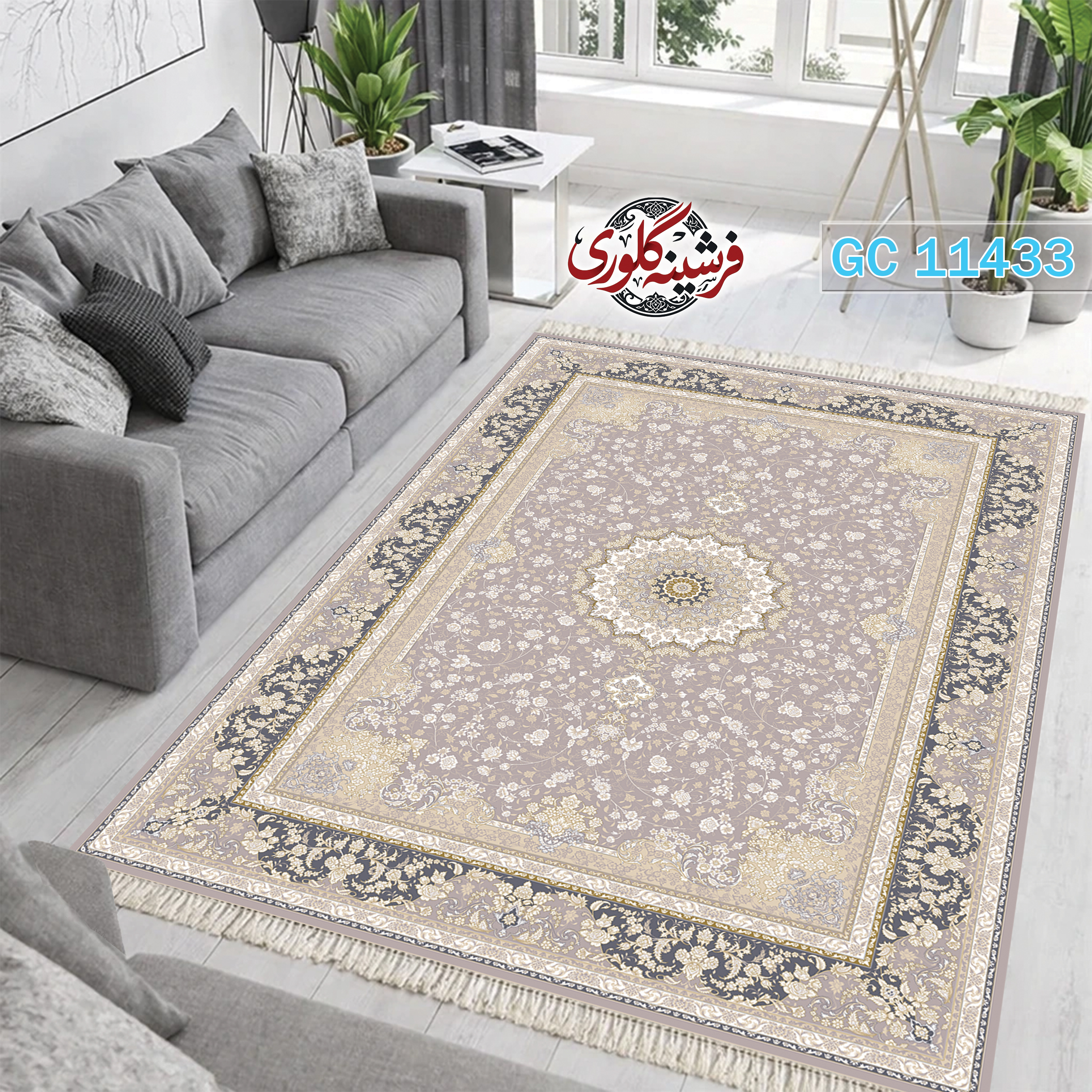 فرشینه طرح فرش مخمل هازان ترک قابل شست و شو و ضد پرزدهی کد GC-11433