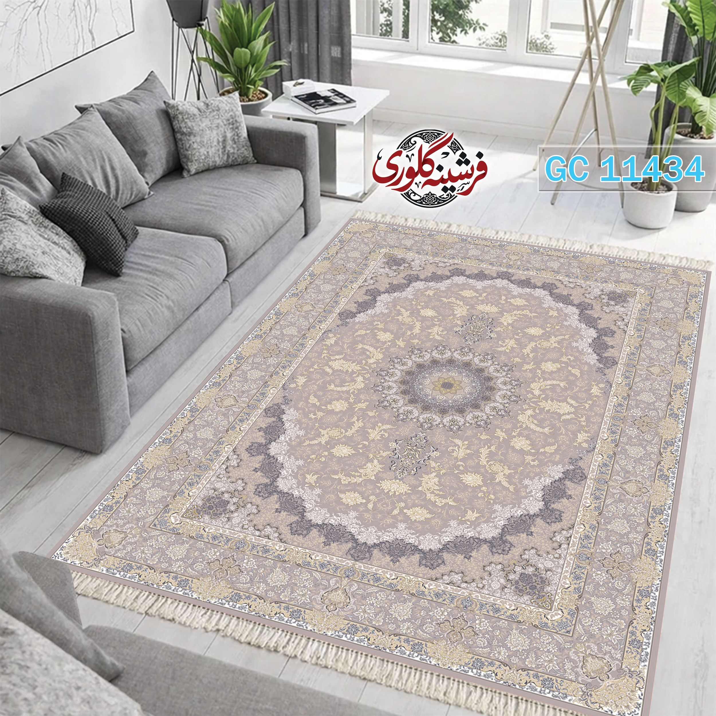فرشینه طرح فرش مخمل هازان ترک قابل شست و شو و ضد پرزدهی کد GC-11434