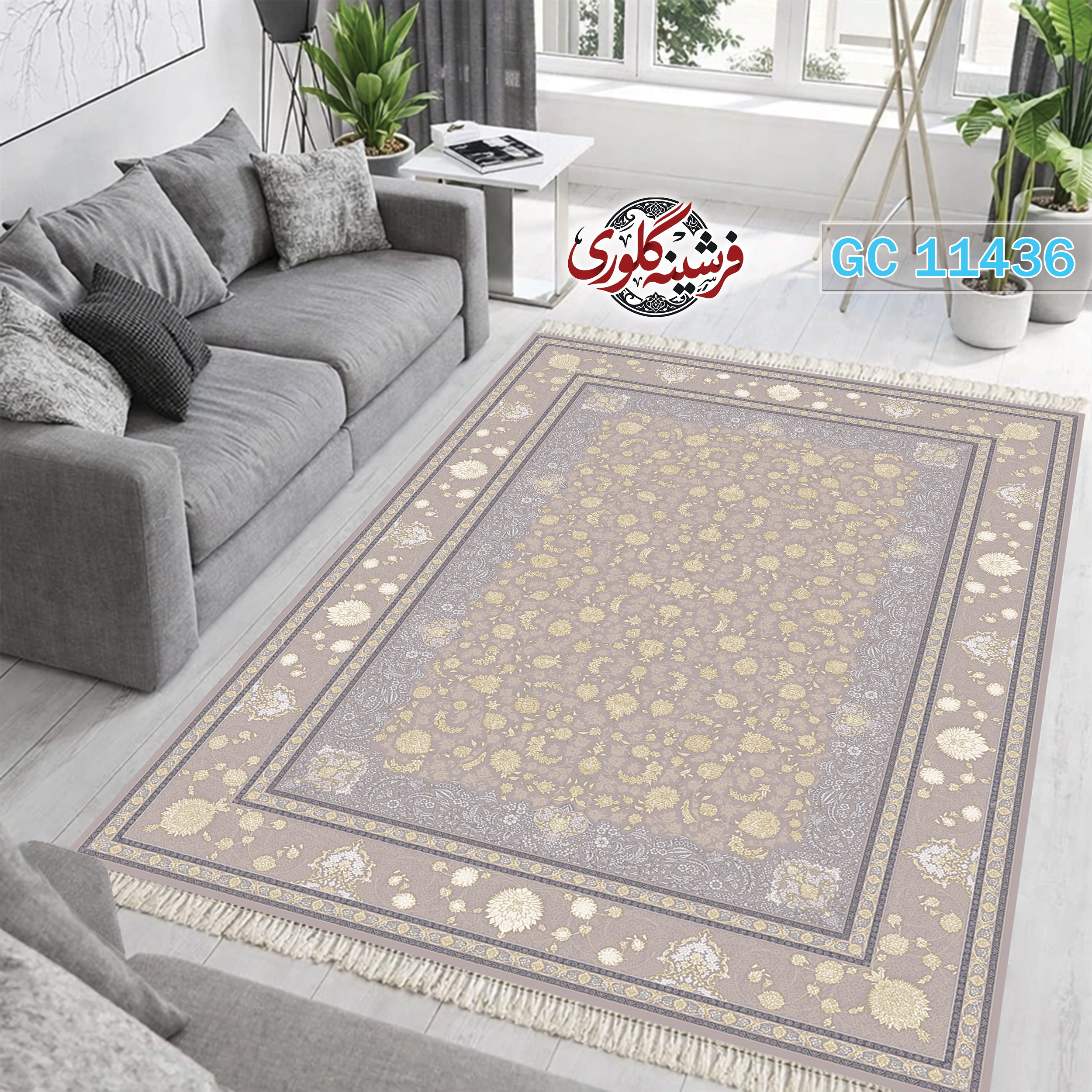 فرشینه طرح فرش مخمل هازان ترک قابل شست و شو و ضد پرزدهی کد GC-11436