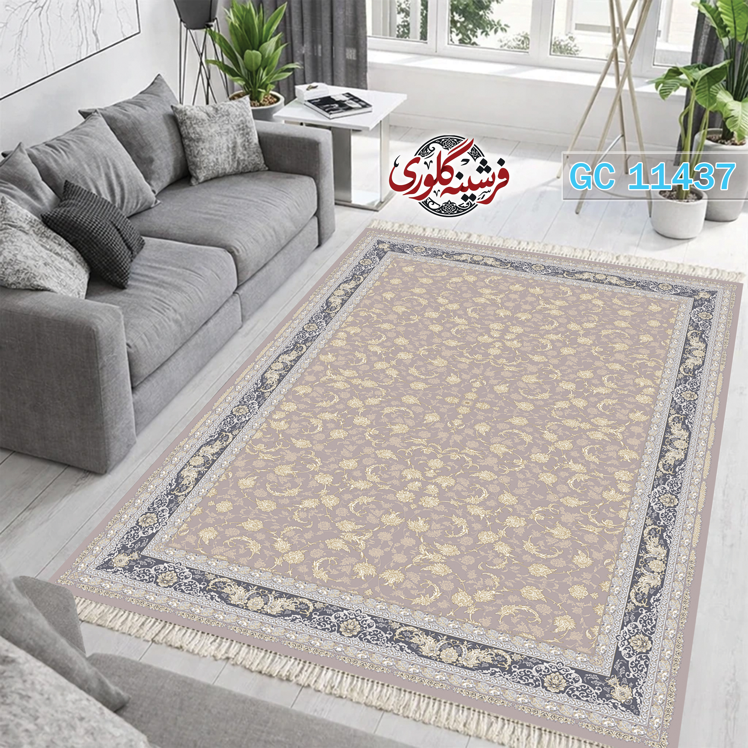 فرشینه طرح فرش مخمل هازان ترک قابل شست و شو و ضد پرزدهی کد GC-11437