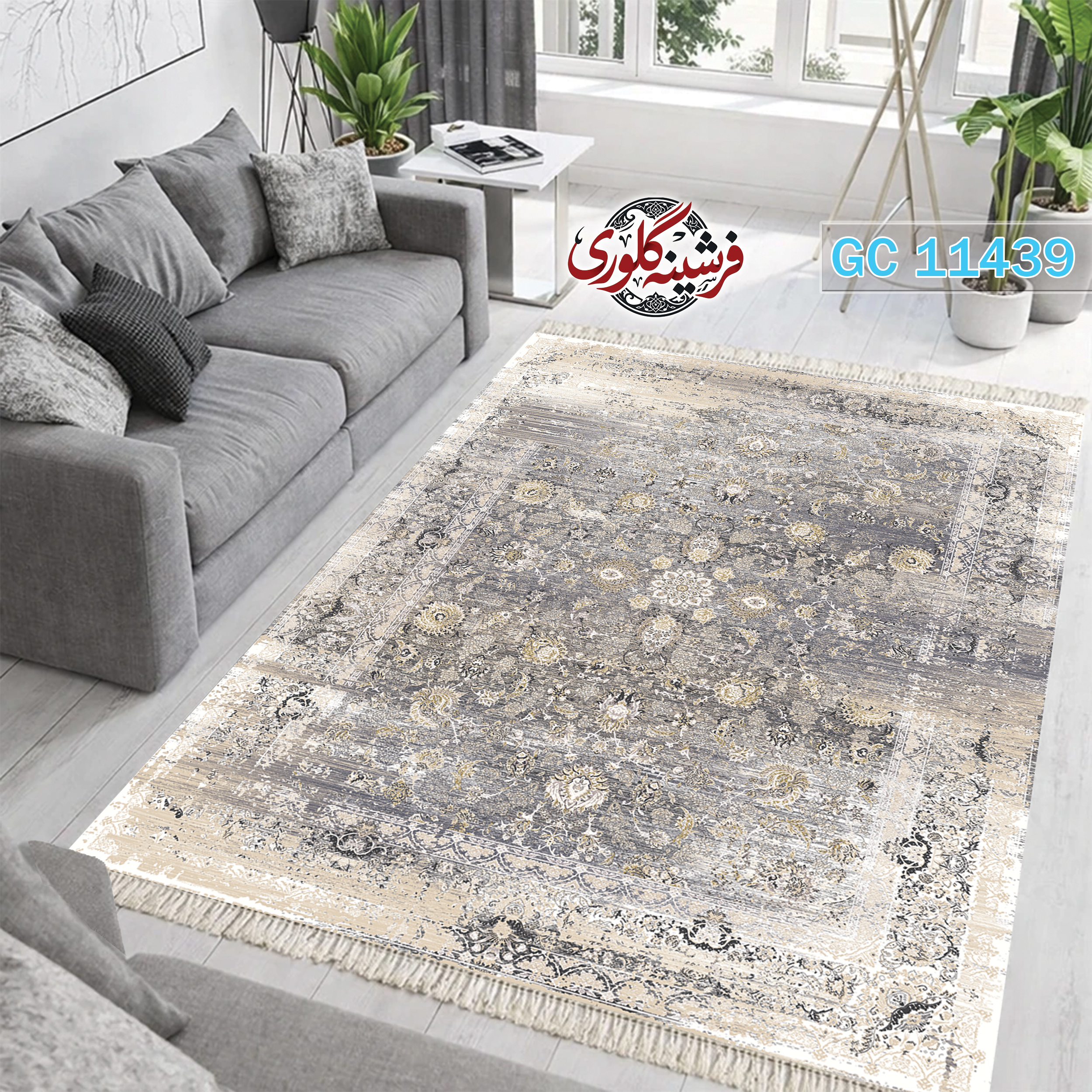 فرشینه طرح فرش مخمل هازان ترک قابل شست و شو و ضد پرزدهی کد GC-11439