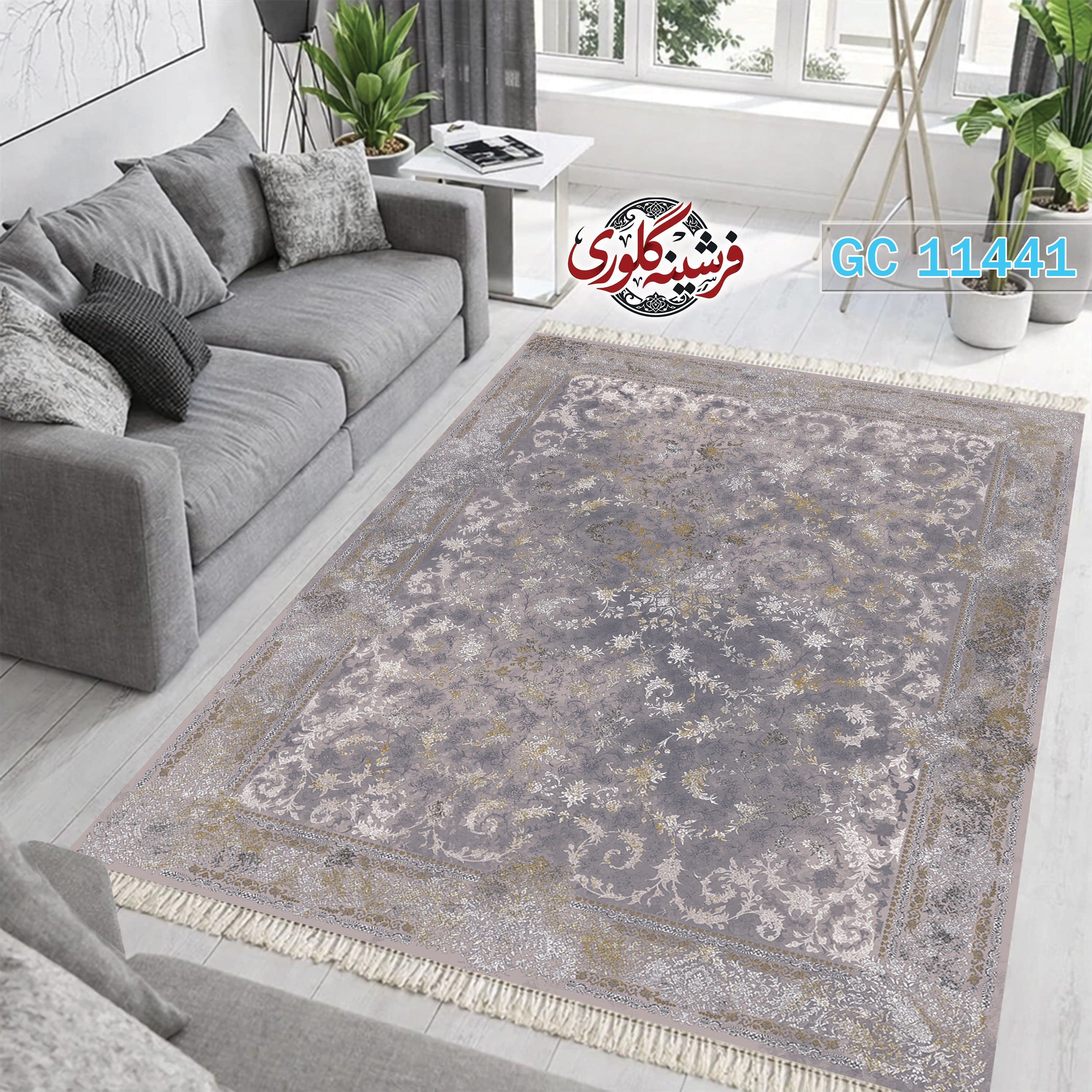 فرشینه طرح فرش مخمل هازان ترک قابل شست و شو و ضد پرزدهی کد GC-11441