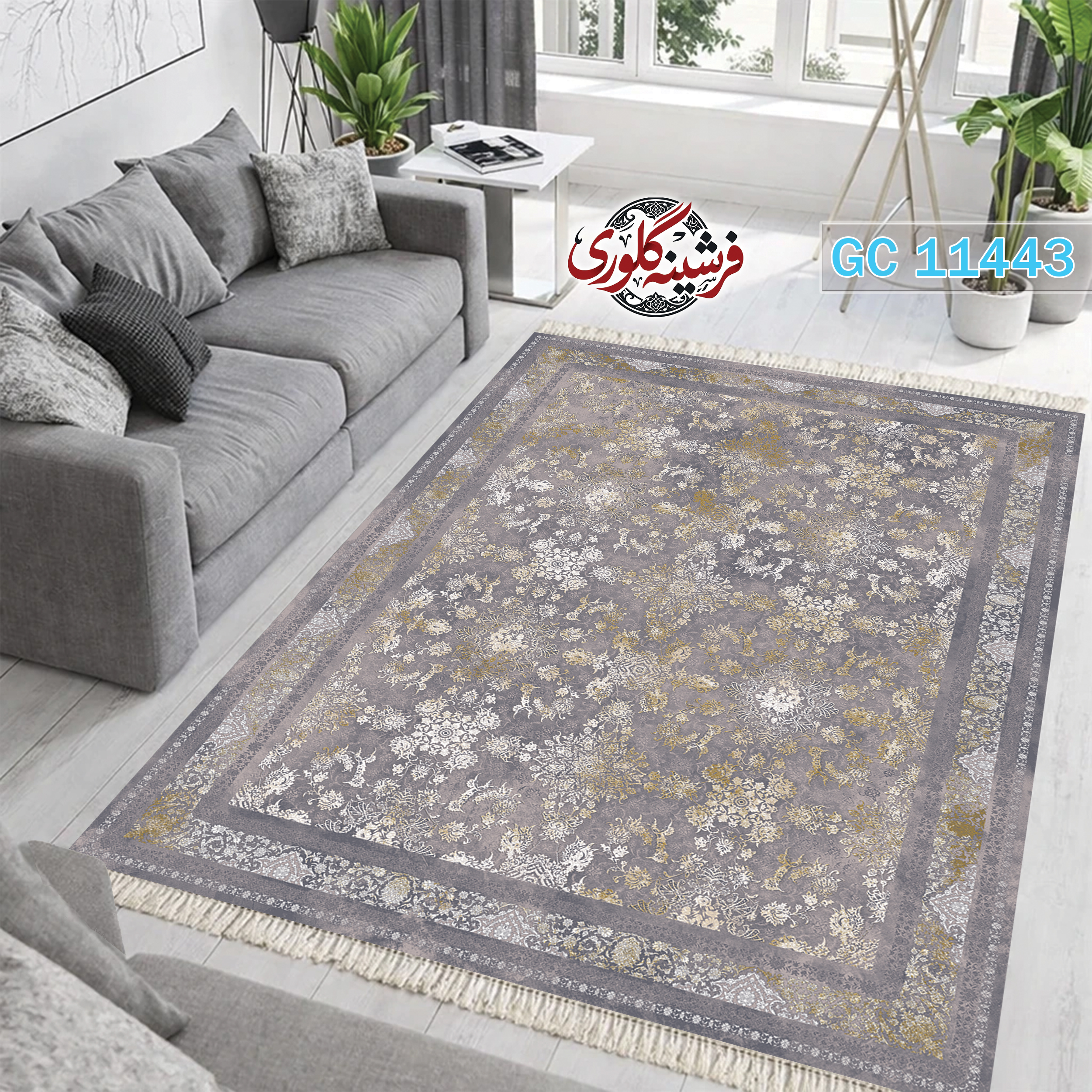 فرشینه طرح فرش مخمل هازان ترک قابل شست و شو و ضد پرزدهی کد GC-11443