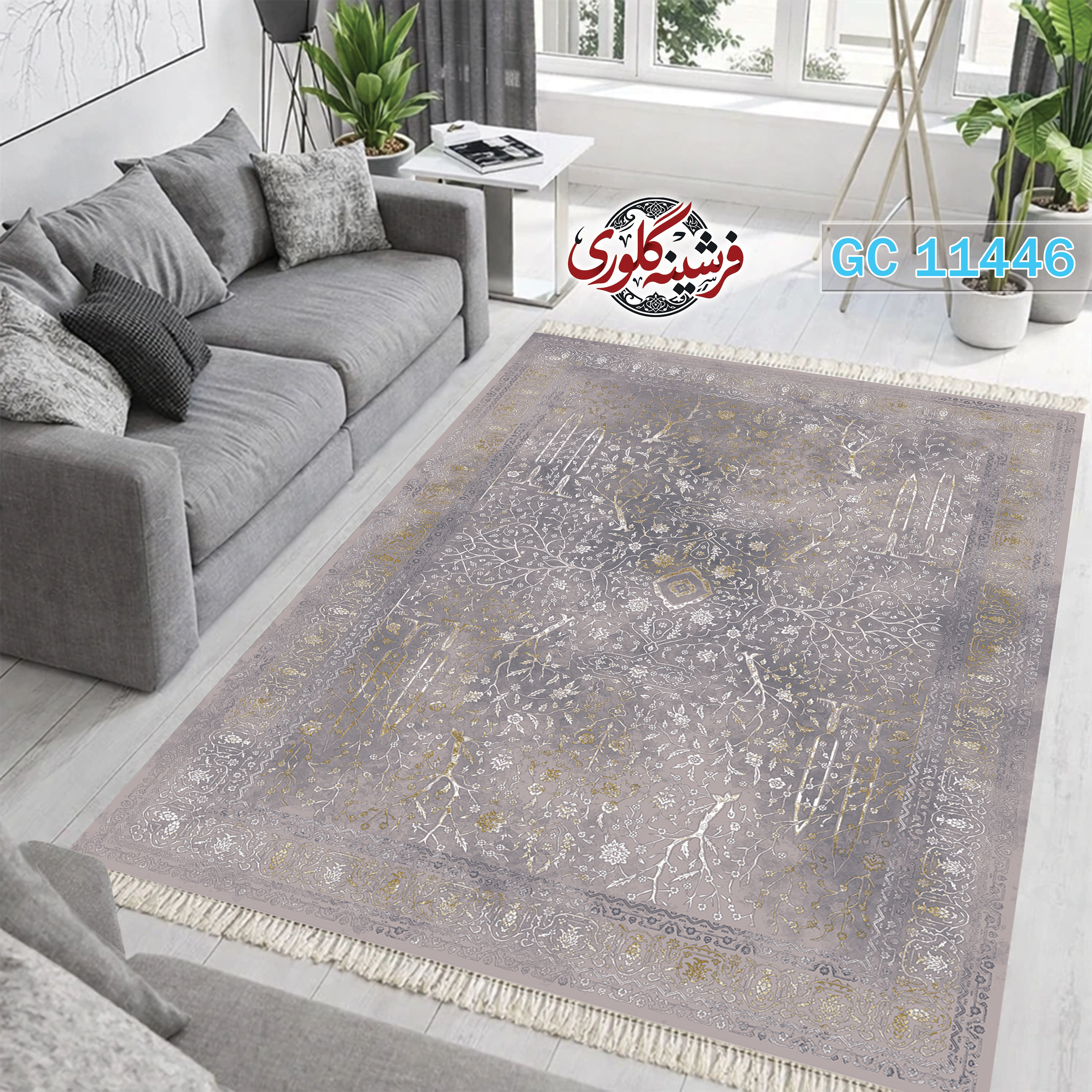 فرشینه طرح فرش مخمل هازان ترک قابل شست و شو و ضد پرزدهی کد GC-11446