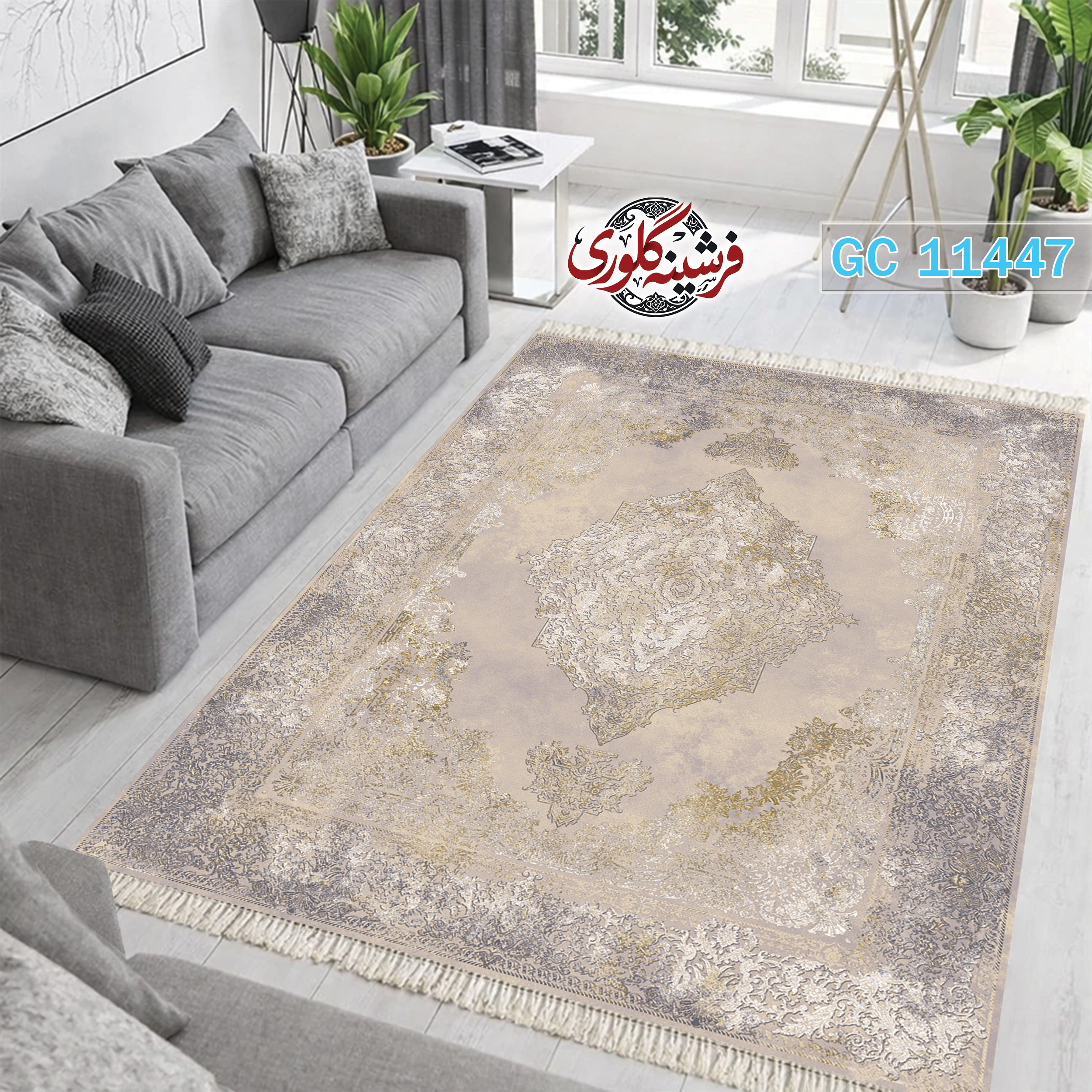 فرشینه طرح فرش مخمل هازان ترک قابل شست و شو و ضد پرزدهی کد GC-11447