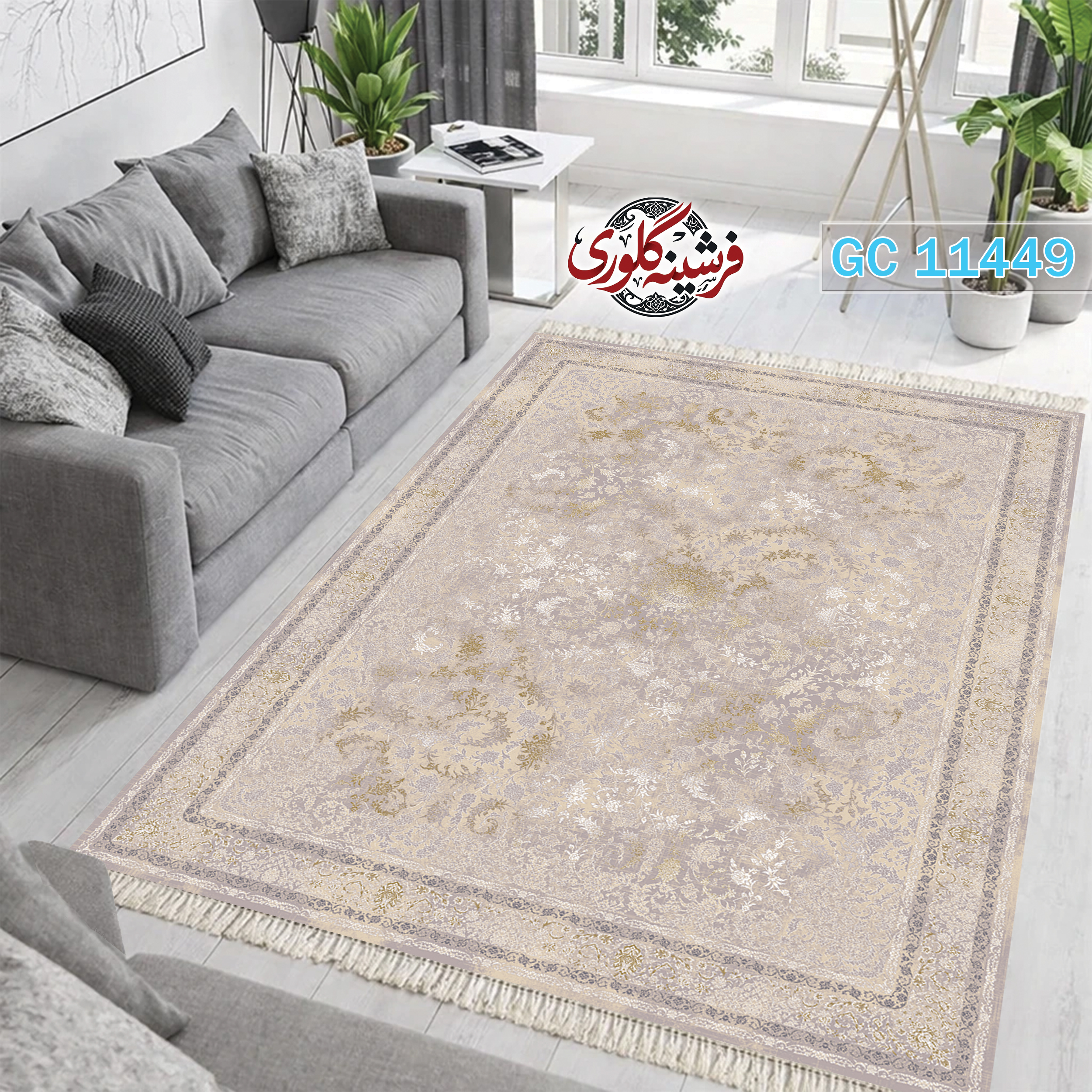فرشینه طرح فرش مخمل هازان ترک قابل شست و شو و ضد پرزدهی کد GC-11449