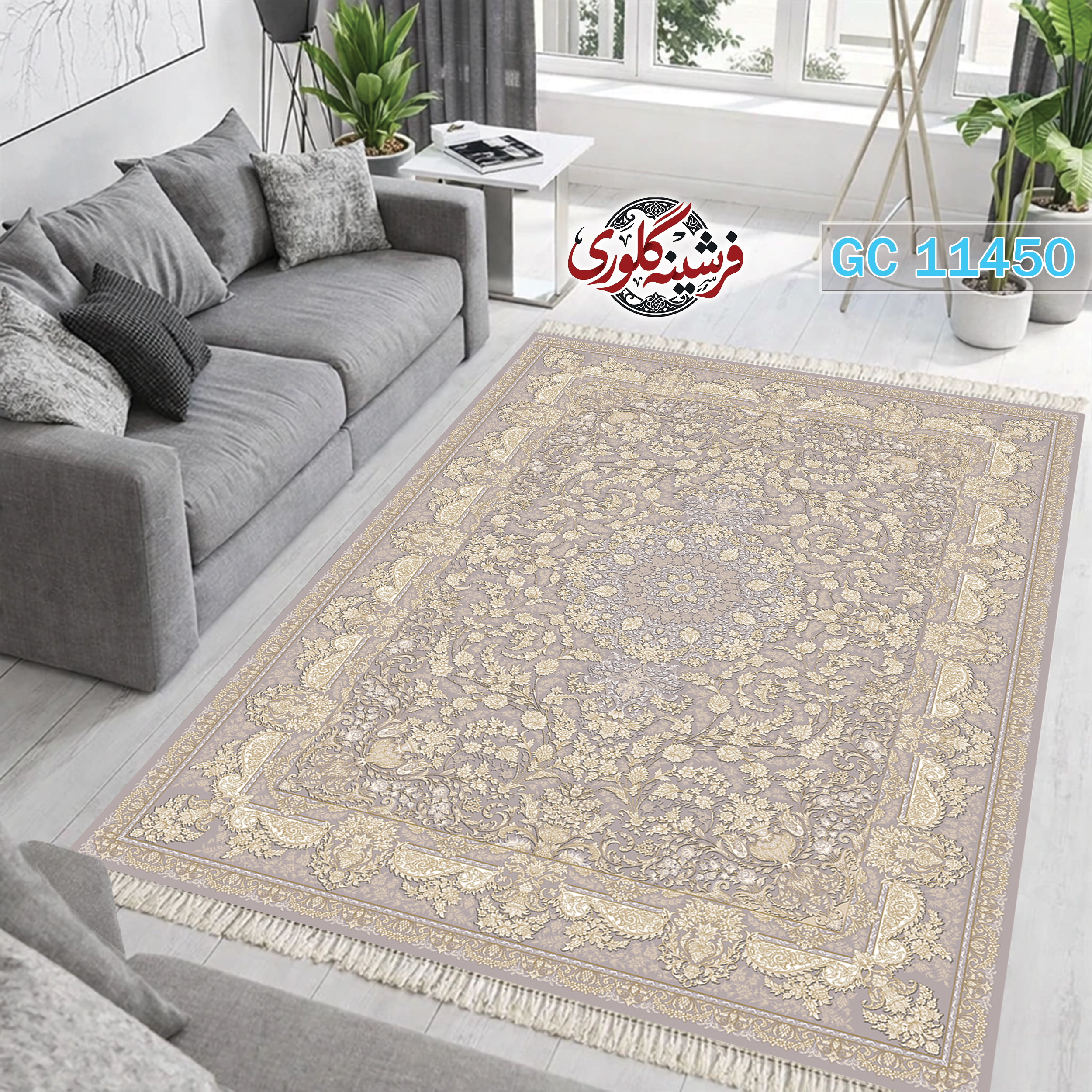 فرشینه طرح فرش مخمل هازان ترک قابل شست و شو و ضد پرزدهی کد GC-11450
