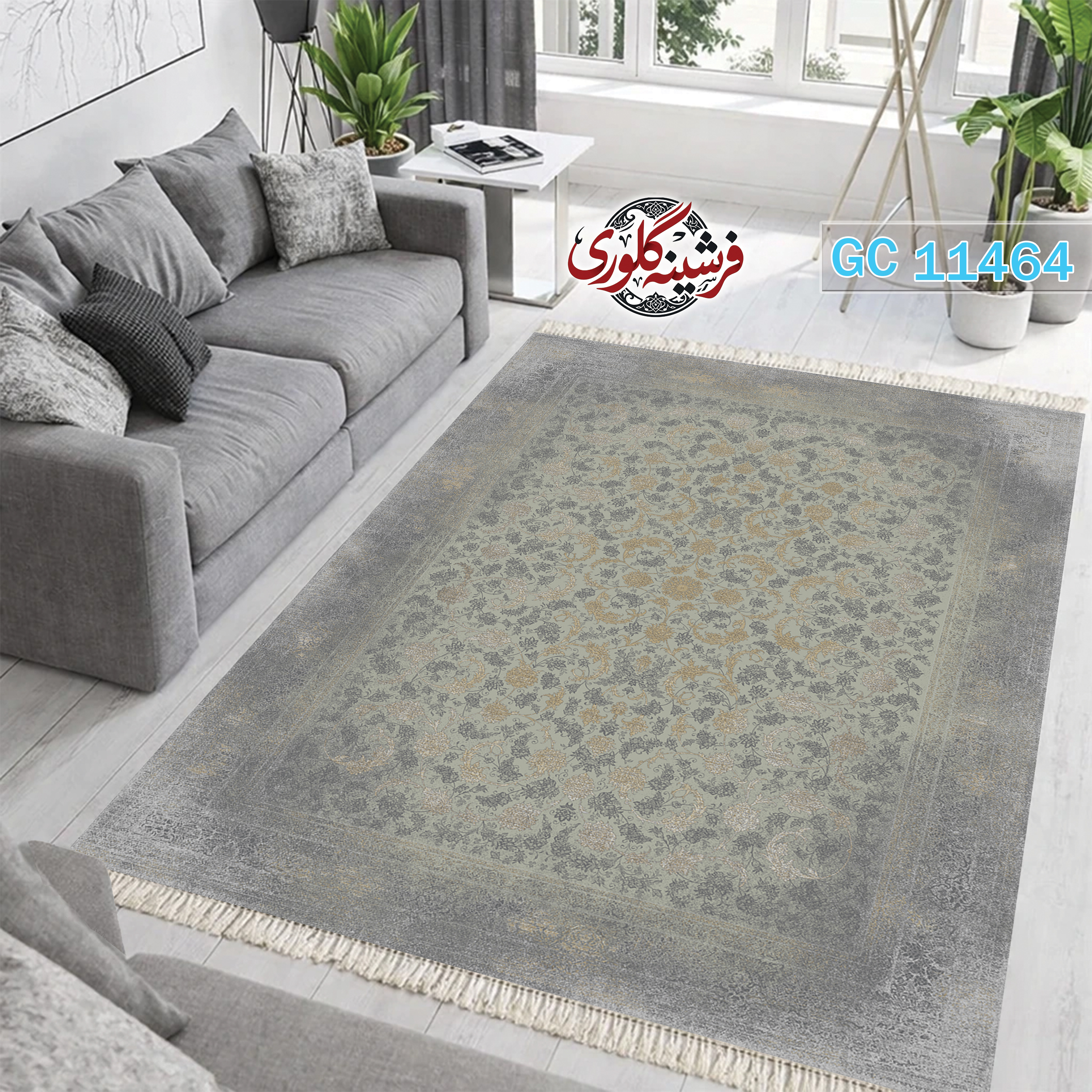 فرشینه طرح فرش مخمل هازان ترک قابل شست و شو و ضد پرزدهی کد GC-11464