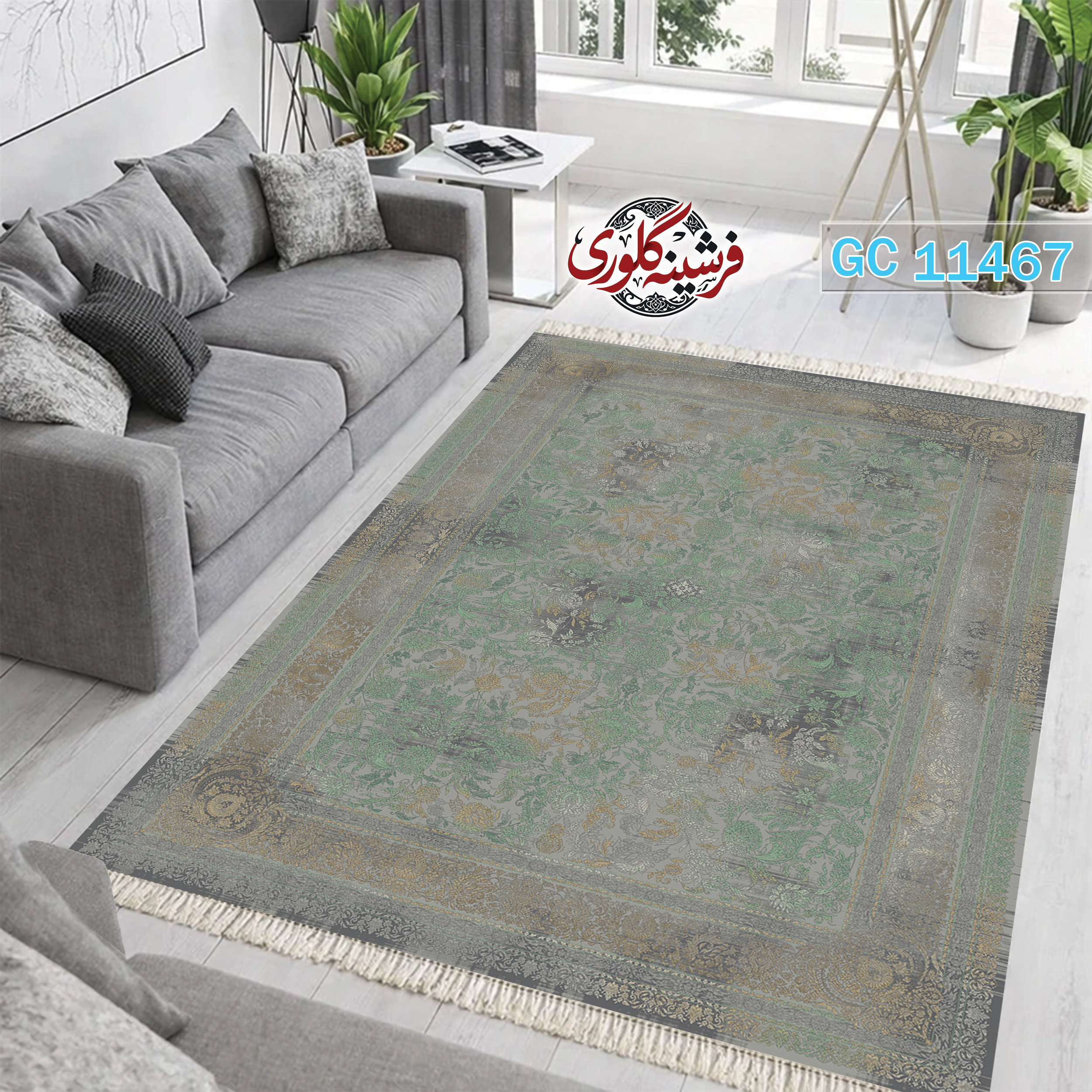 فرشینه طرح فرش مخمل هازان ترک قابل شست و شو و ضد پرزدهی کد GC-11467
