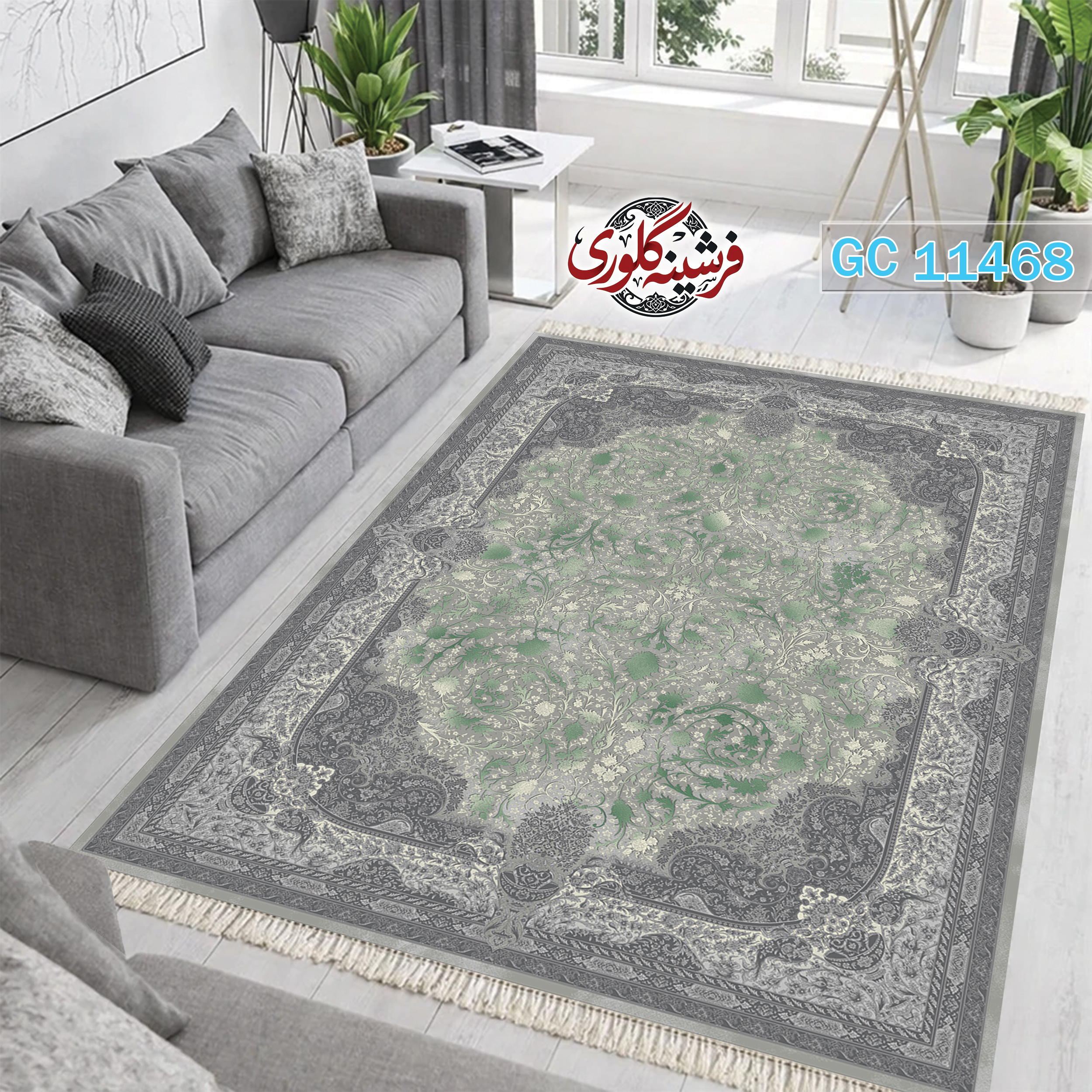 فرشینه طرح فرش مخمل هازان ترک قابل شست و شو و ضد پرزدهی کد GC-11468
