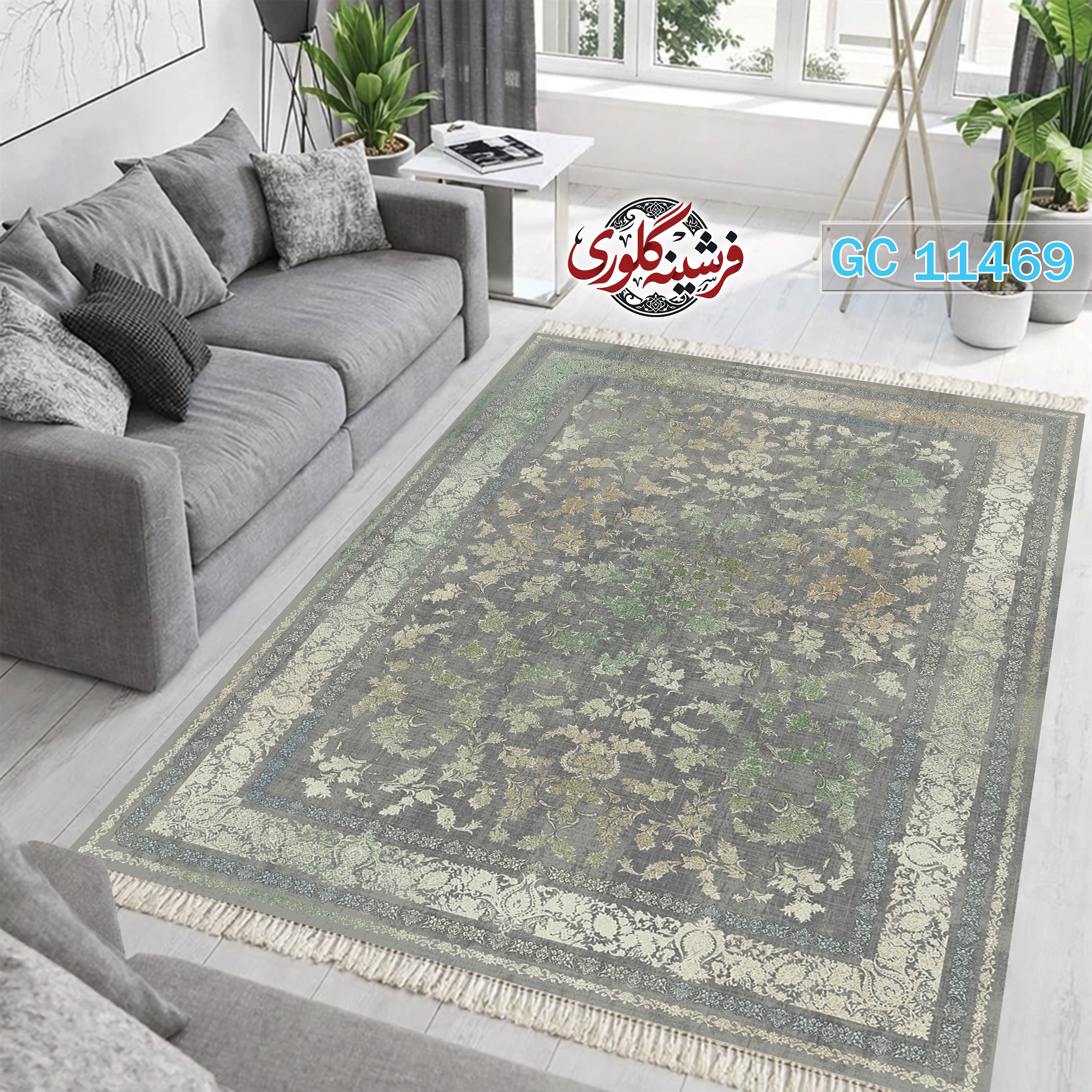 فرشینه طرح فرش مخمل هازان ترک قابل شست و شو و ضد پرزدهی کد GC-11469