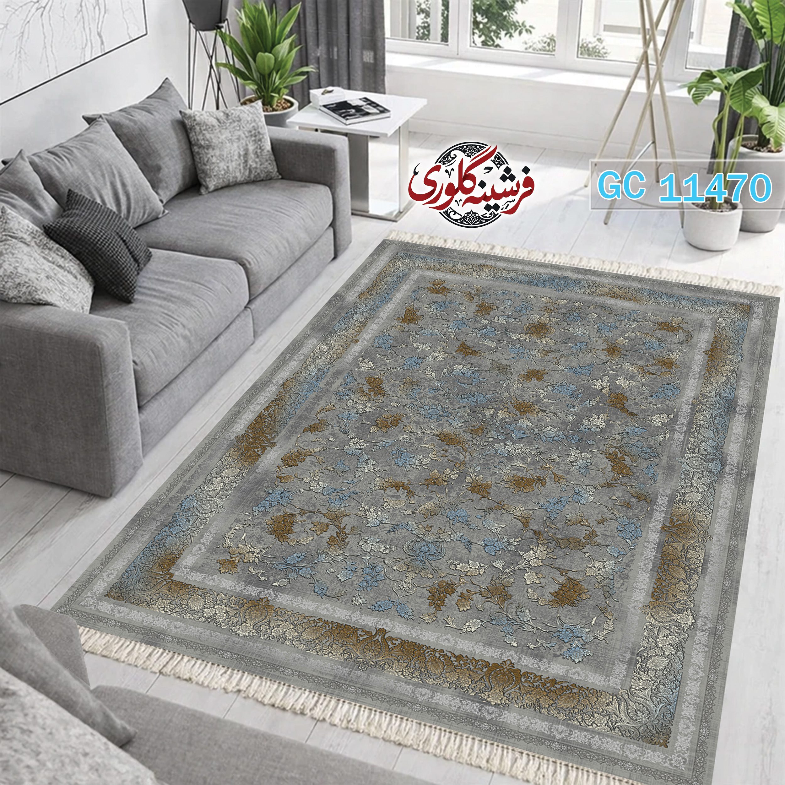فرشینه طرح فرش مخمل هازان ترک قابل شست و شو و ضد پرزدهی کد GC-11470