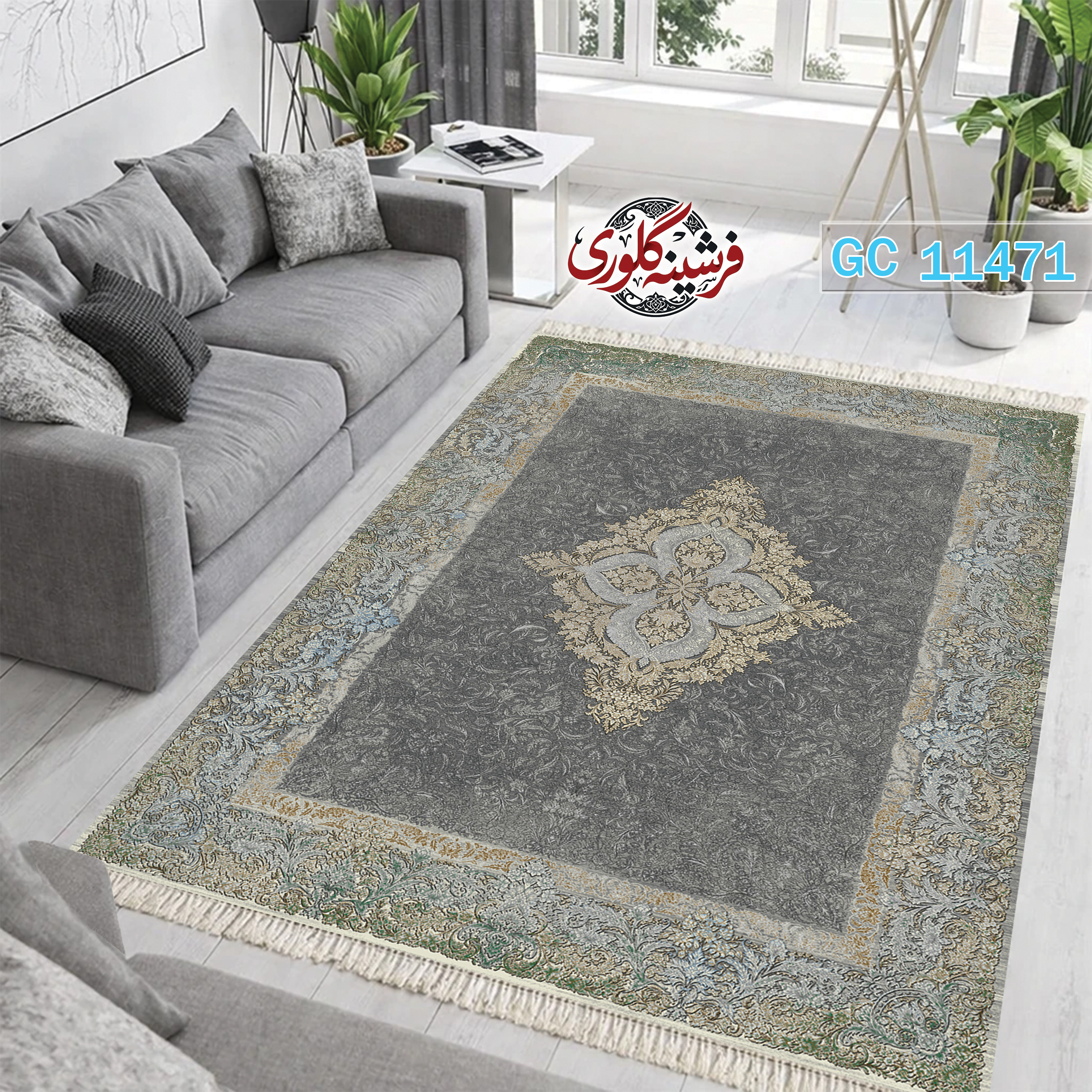فرشینه طرح فرش مخمل هازان ترک قابل شست و شو و ضد پرزدهی کد GC-11471
