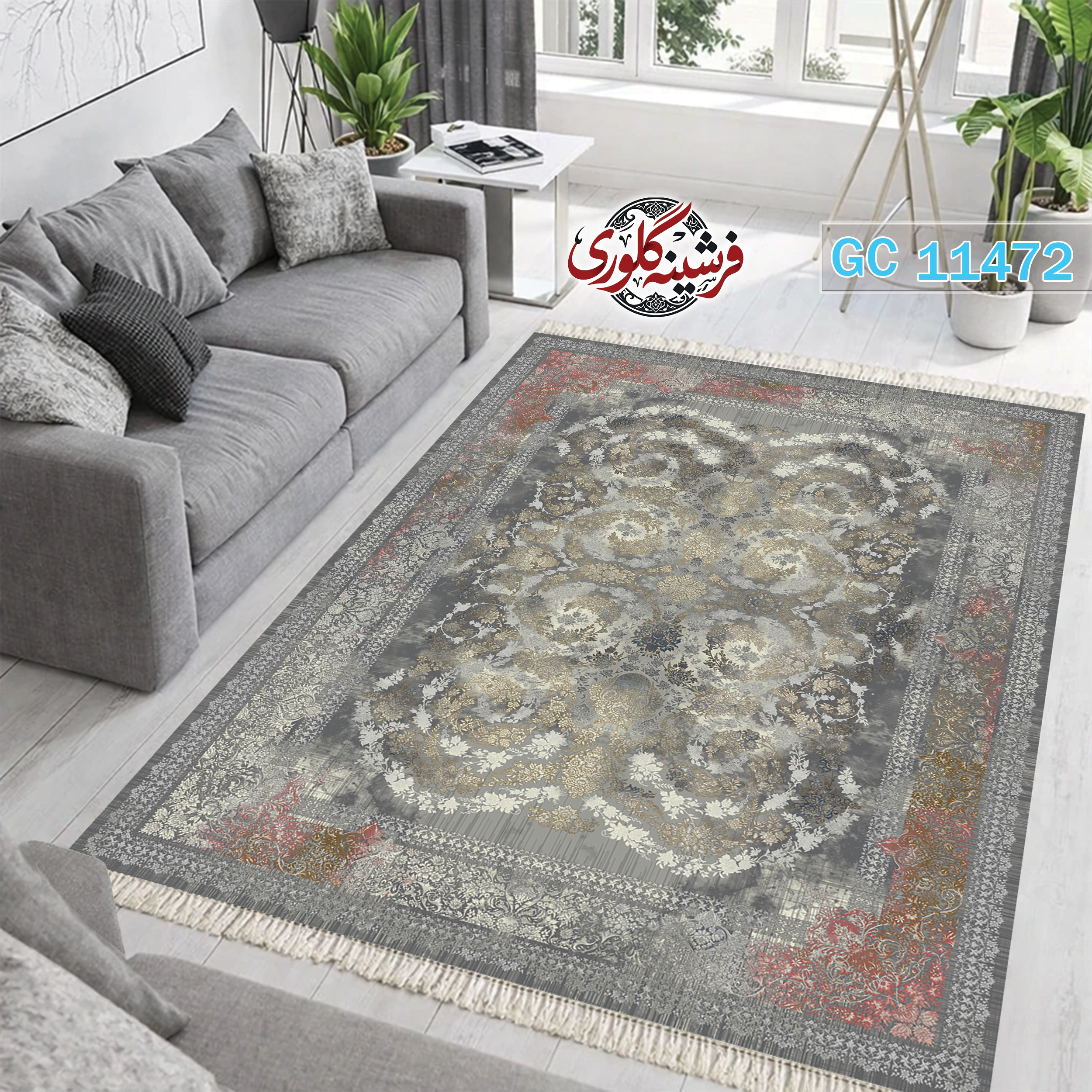 فرشینه طرح فرش مخمل هازان ترک قابل شست و شو و ضد پرزدهی کد GC-11472