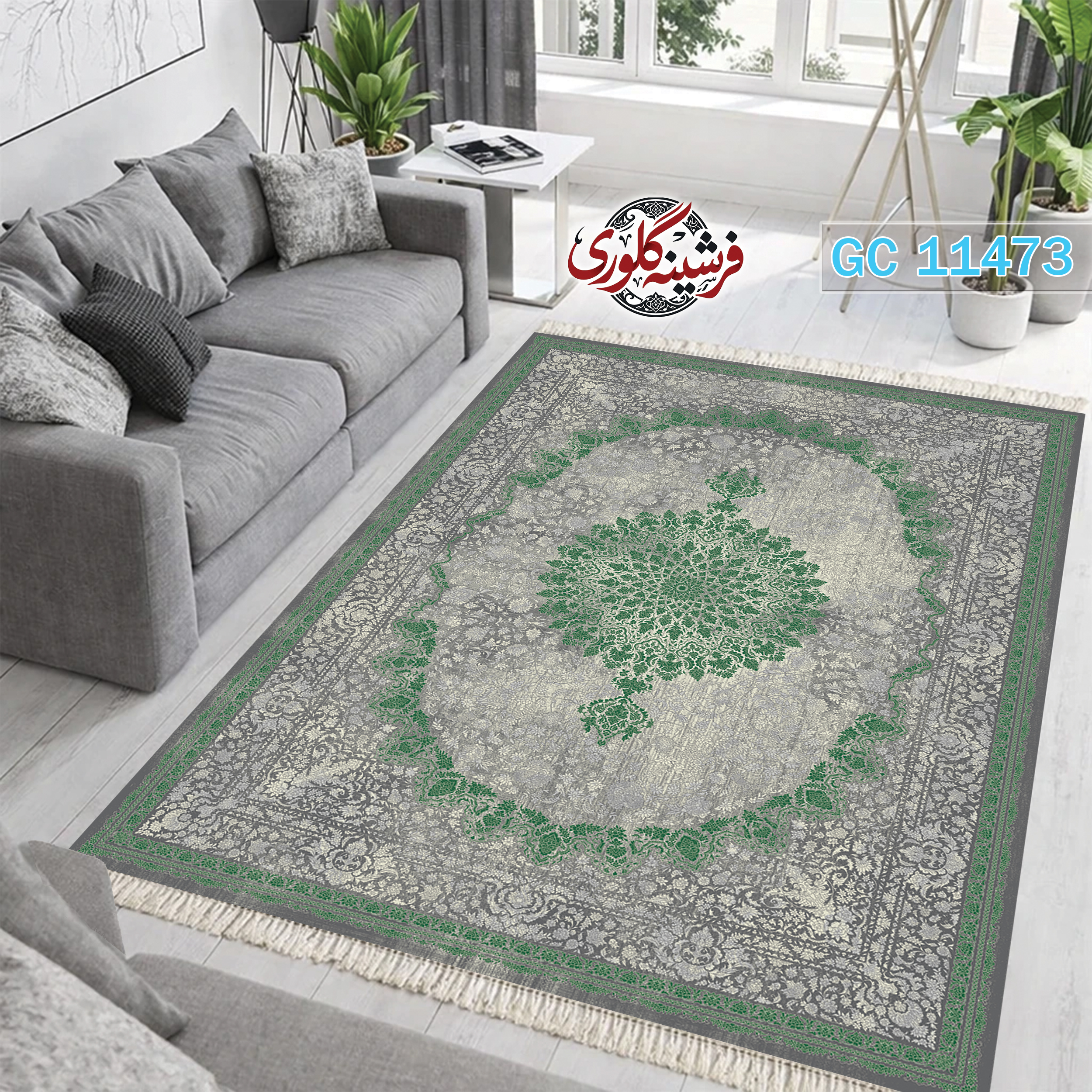 فرشینه طرح فرش مخمل هازان ترک قابل شست و شو و ضد پرزدهی کد GC-11473