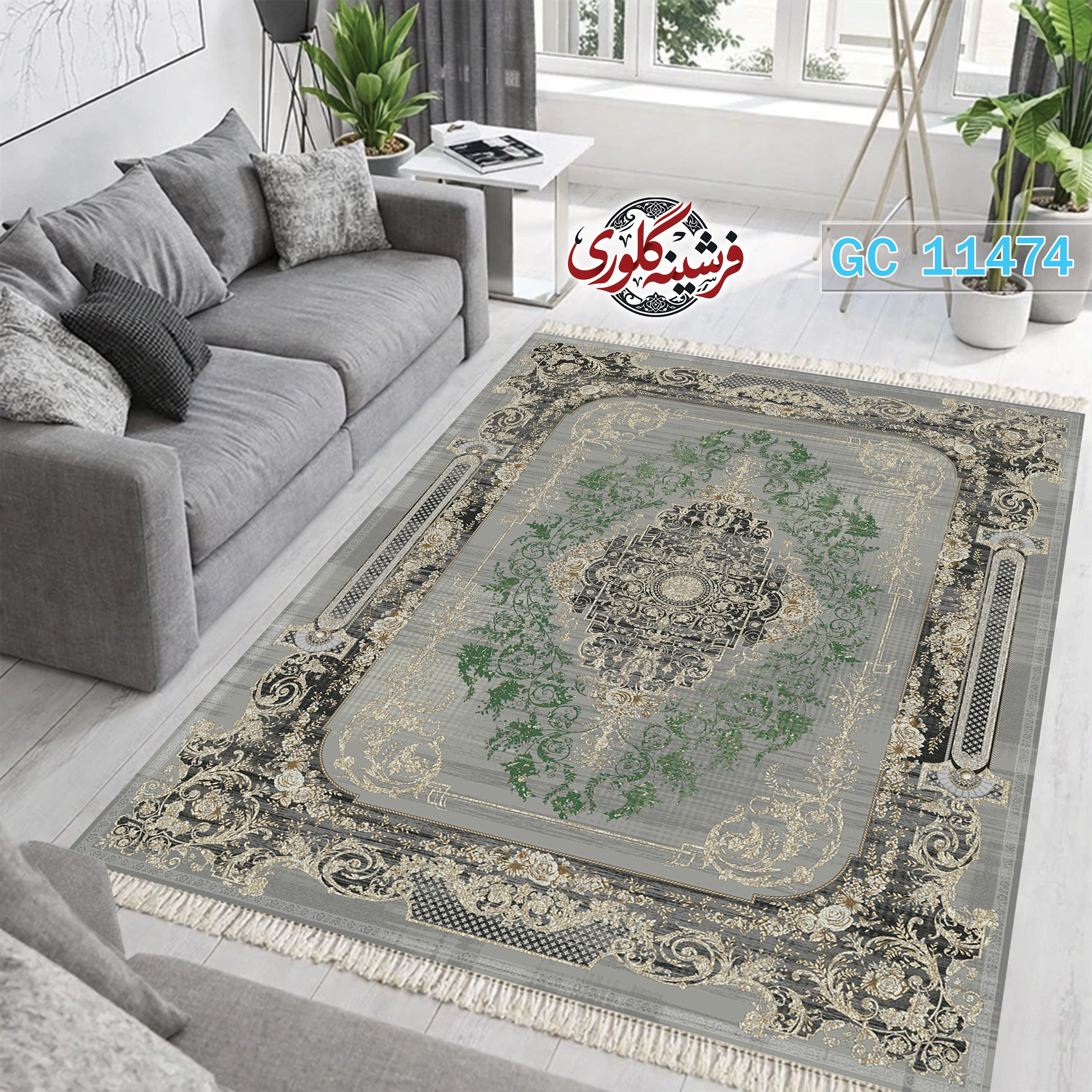 فرشینه طرح فرش مخمل هازان ترک قابل شست و شو و ضد پرزدهی کد GC-11474