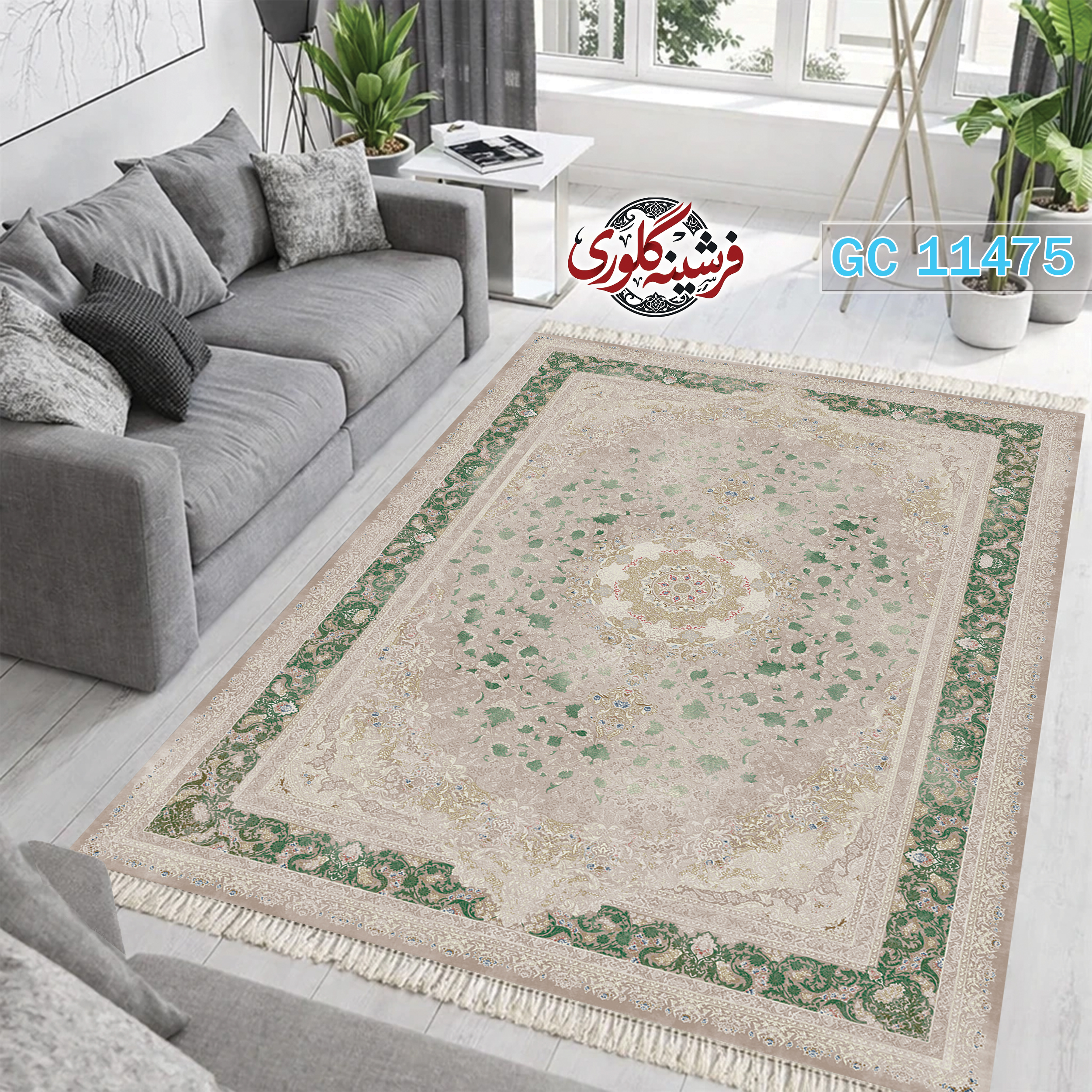 فرشینه طرح فرش مخمل هازان ترک قابل شست و شو و ضد پرزدهی کد GC-11475