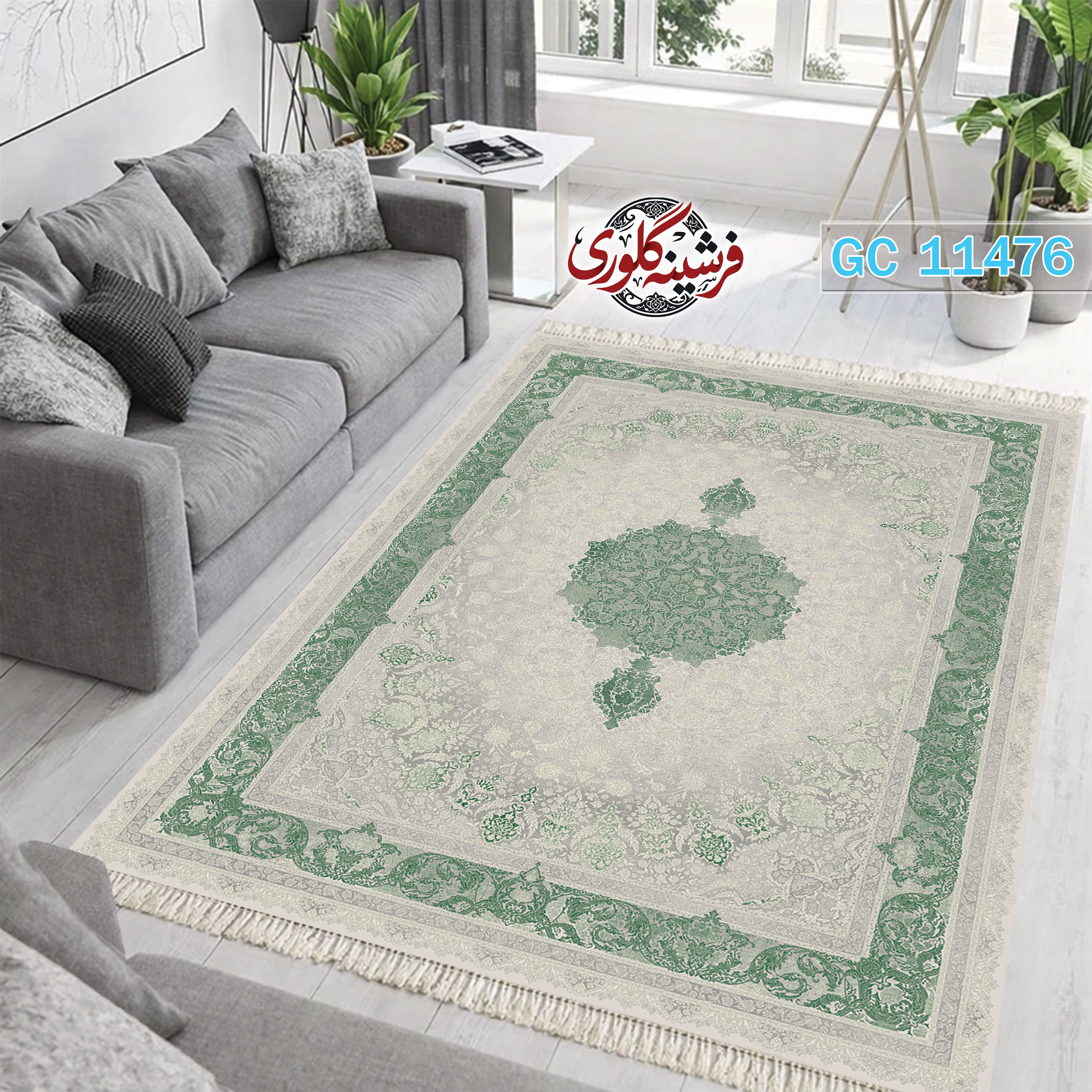 فرشینه طرح فرش مخمل هازان ترک قابل شست و شو و ضد پرزدهی کد GC-11476