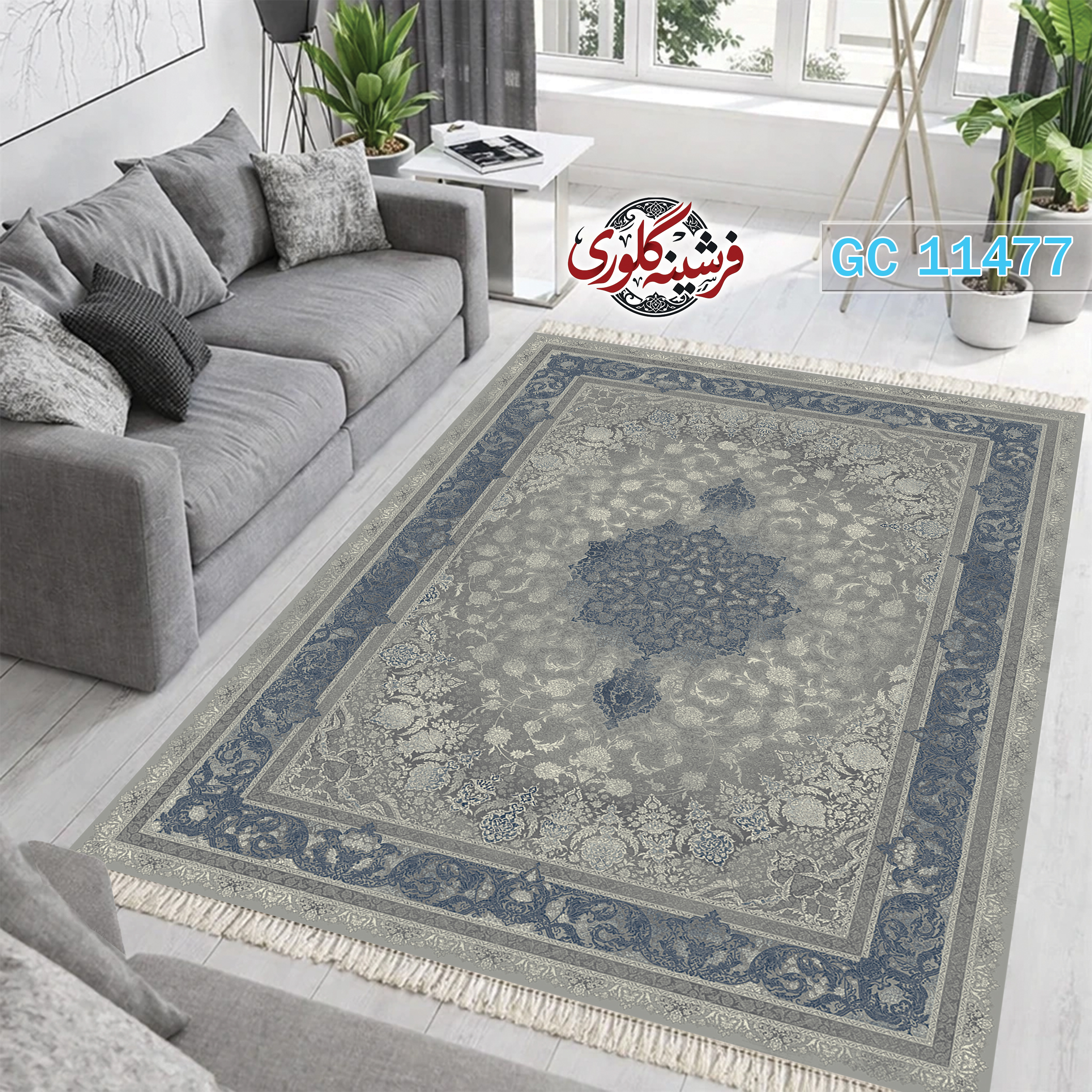فرشینه طرح فرش مخمل هازان ترک قابل شست و شو و ضد پرزدهی کد GC-11477