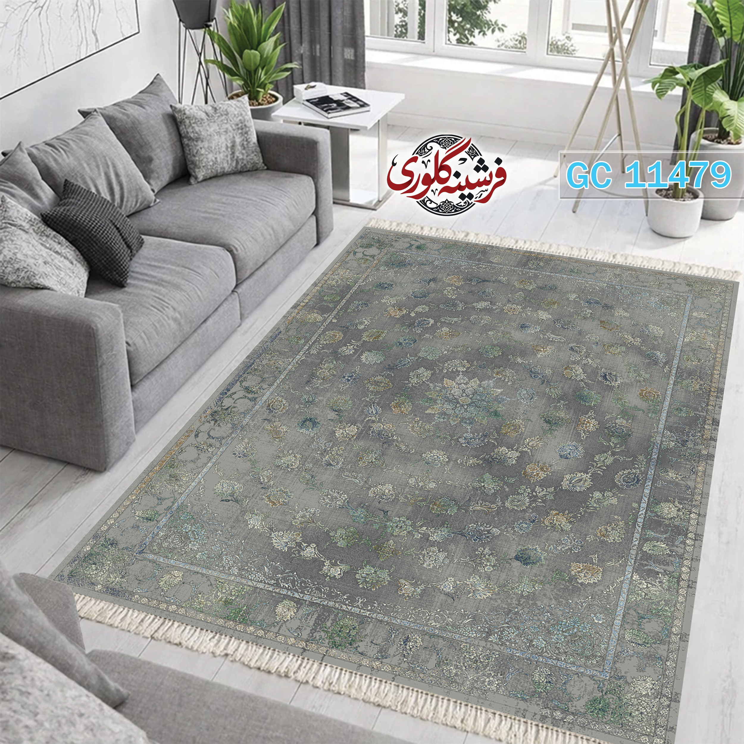 فرشینه طرح فرش مخمل هازان ترک قابل شست و شو و ضد پرزدهی کد GC-11479