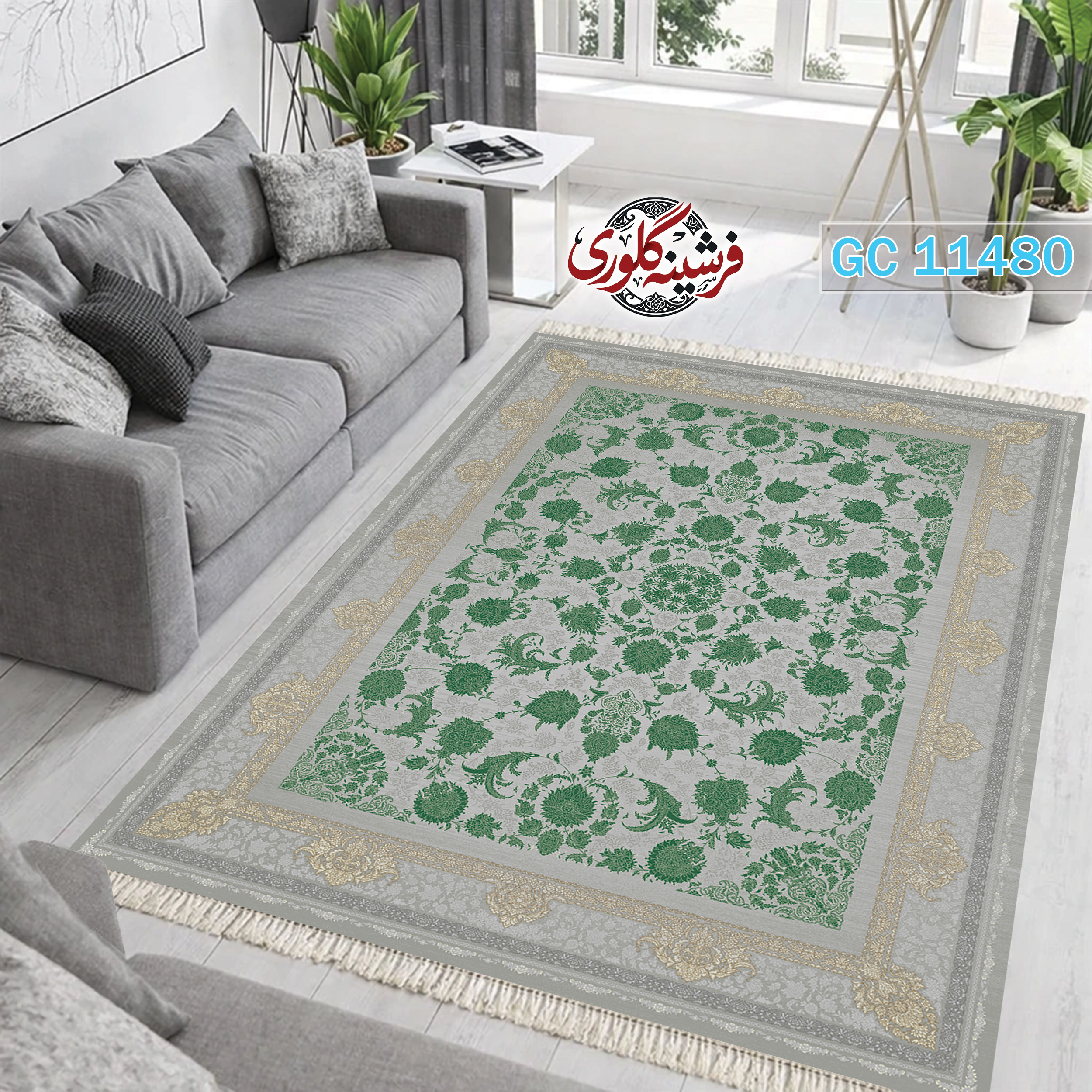 فرشینه طرح فرش مخمل هازان ترک قابل شست و شو و ضد پرزدهی کد GC-11480