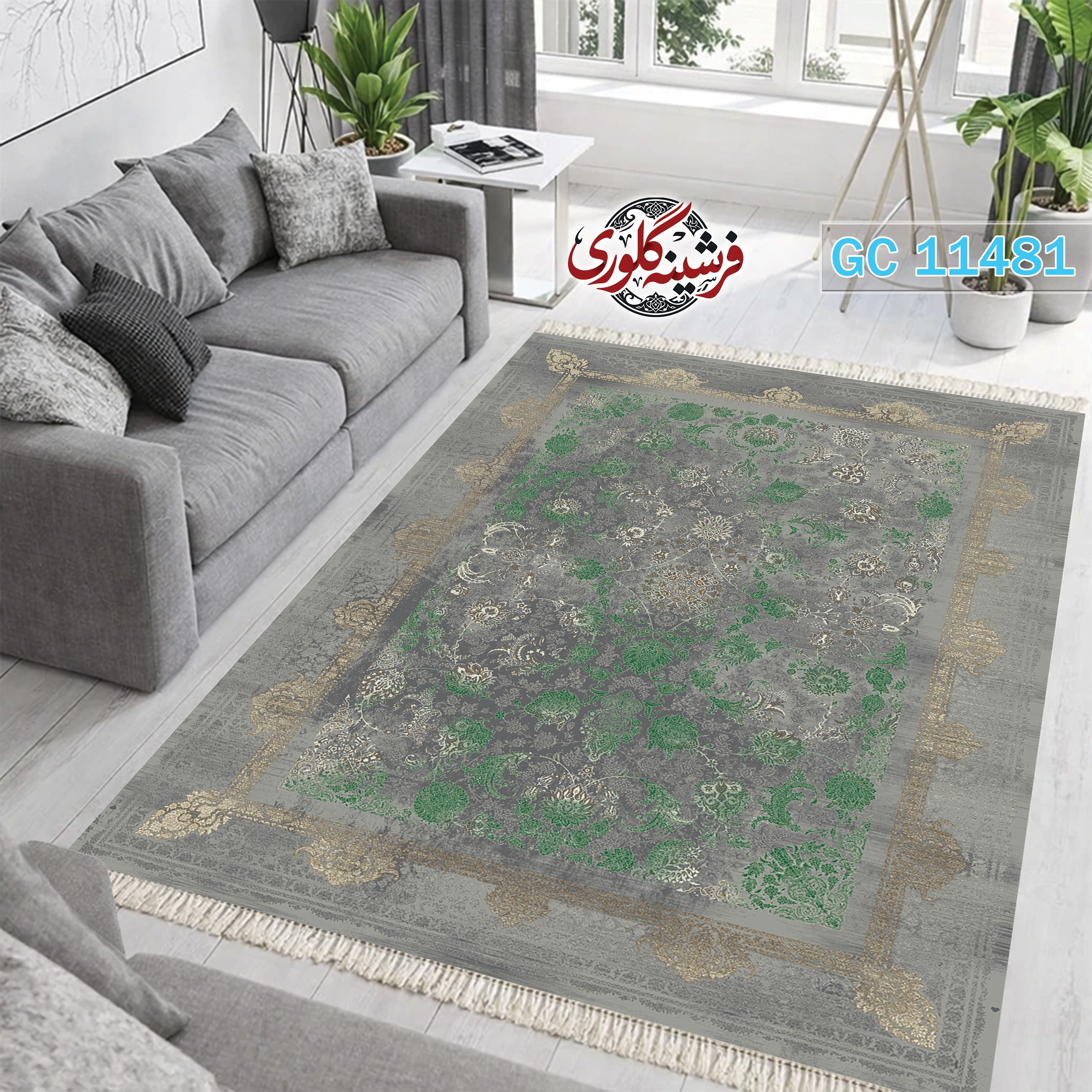 فرشینه طرح فرش مخمل هازان ترک قابل شست و شو و ضد پرزدهی کد GC-11481