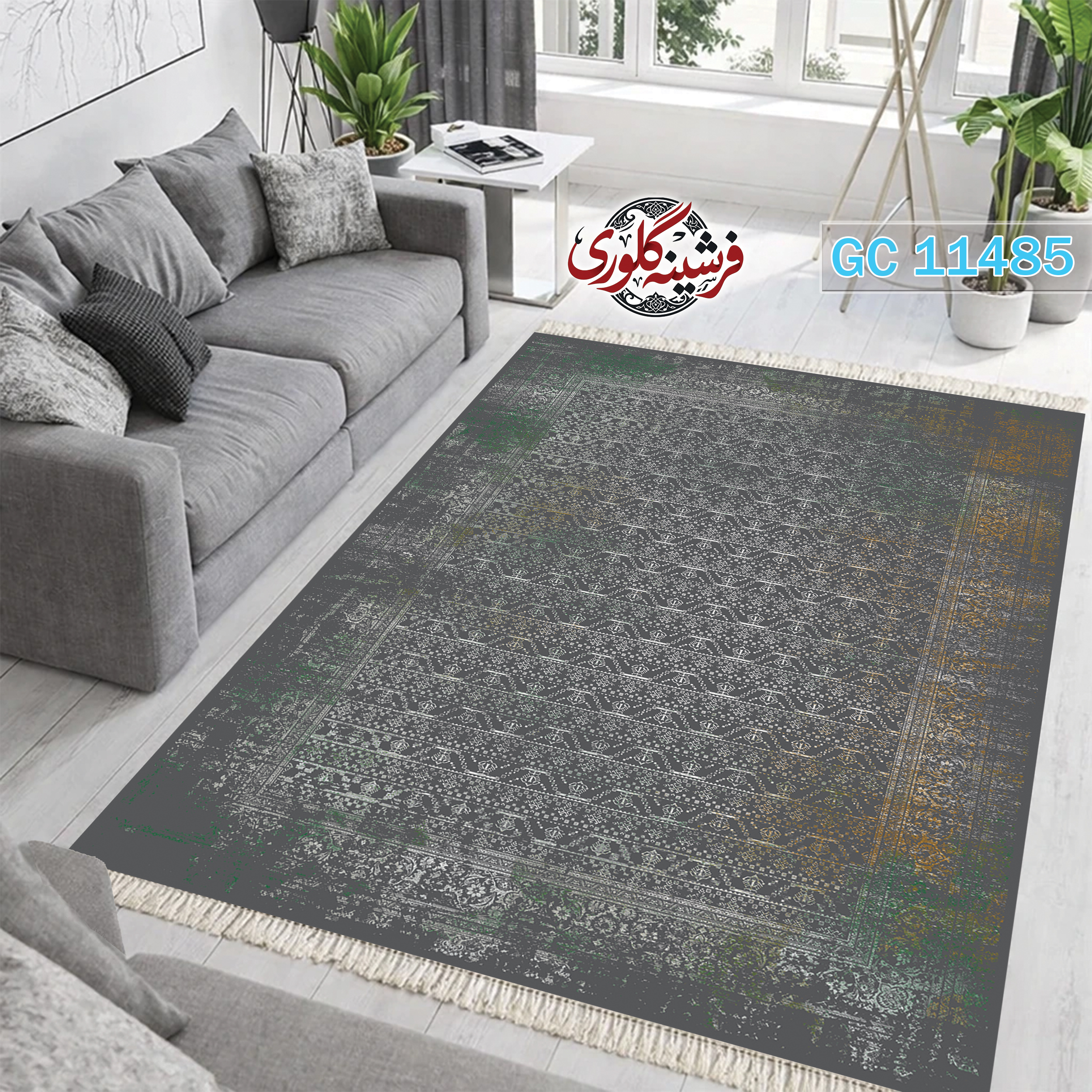 فرشینه طرح فرش مخمل هازان ترک قابل شست و شو و ضد پرزدهی کد GC-1145