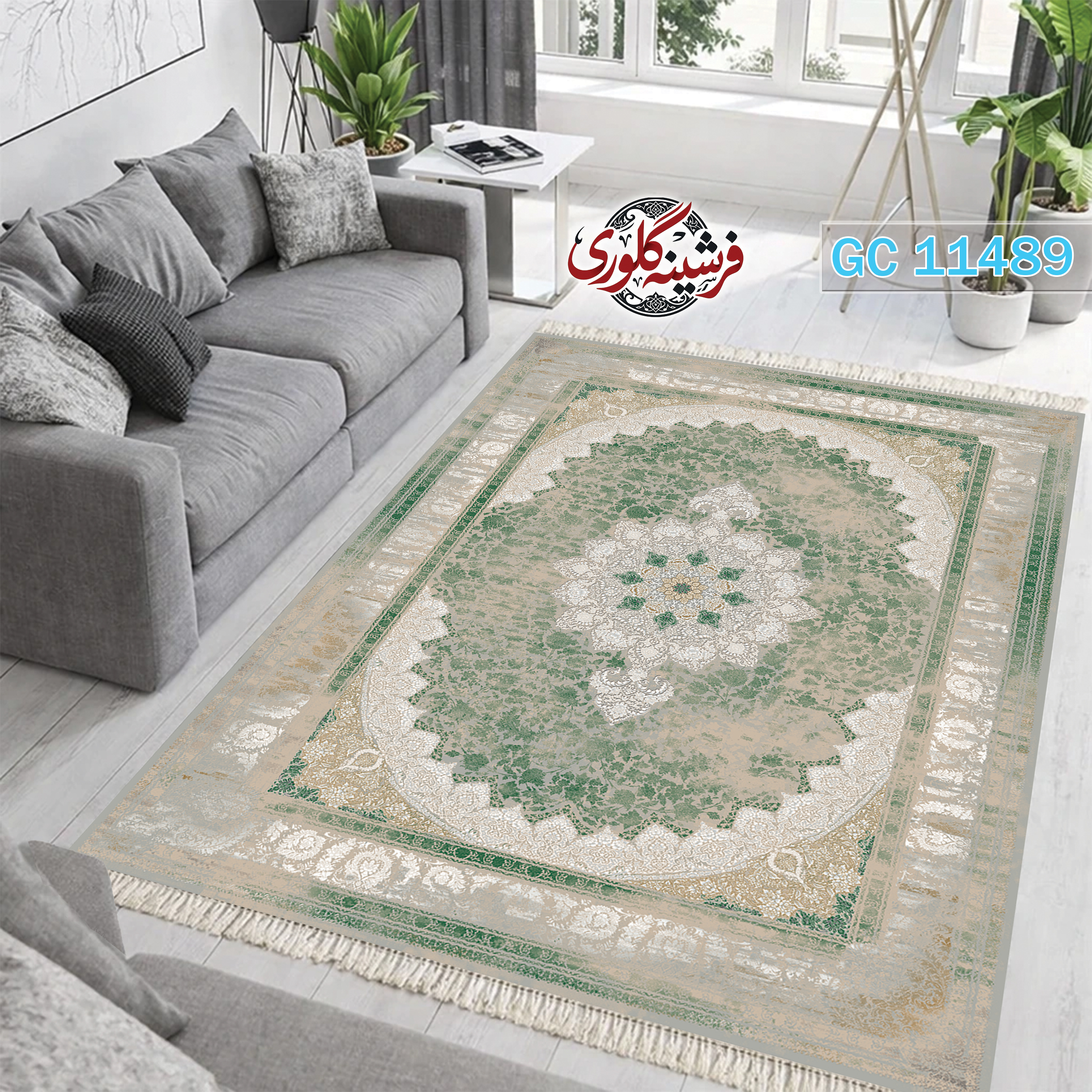 فرشینه طرح فرش مخمل هازان ترک قابل شست و شو و ضد پرزدهی کد GC-11489