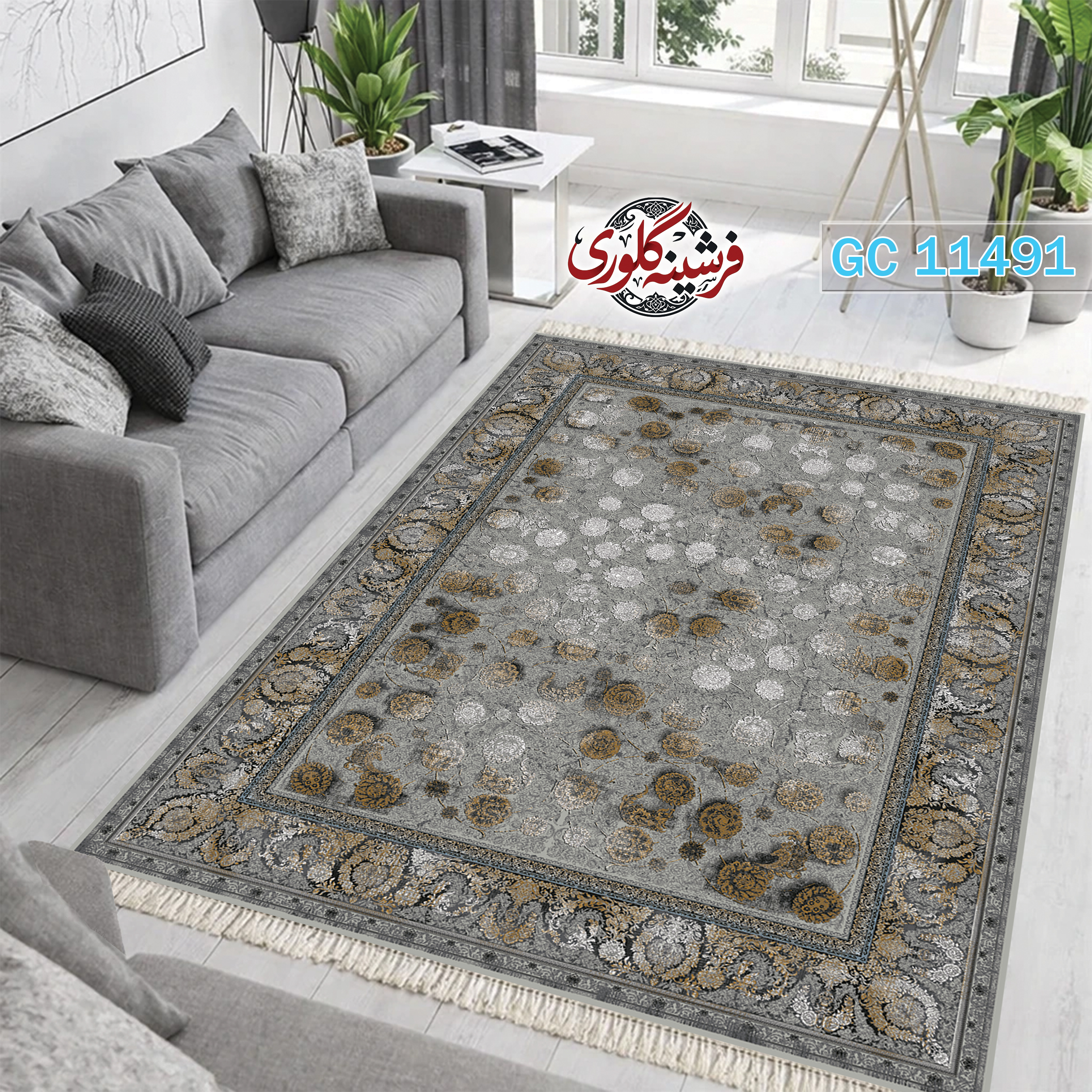 فرشینه طرح فرش مخمل هازان ترک قابل شست و شو و ضد پرزدهی کد GC-11491