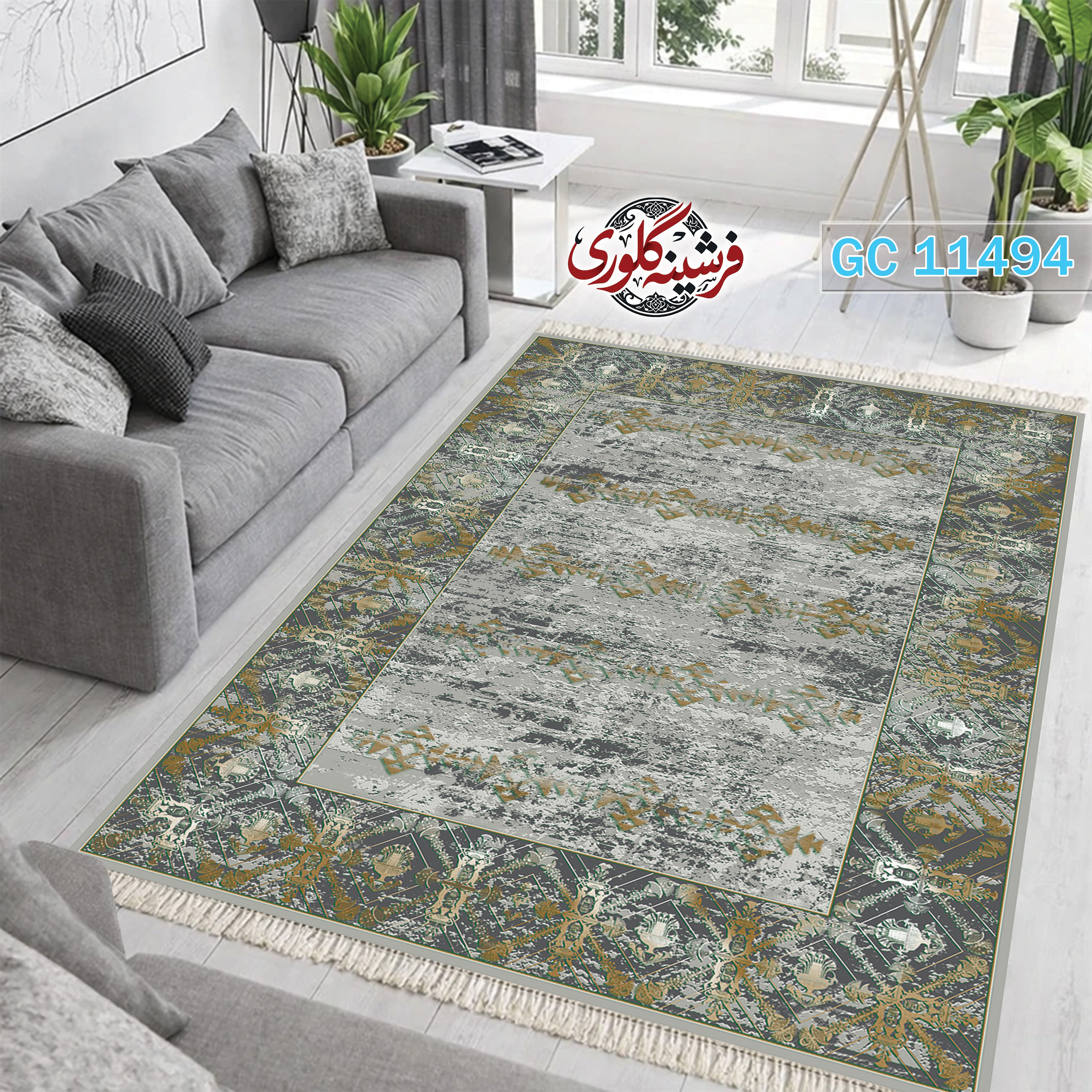 فرشینه طرح فرش مخمل هازان ترک قابل شست و شو و ضد پرزدهی کد GC-11494