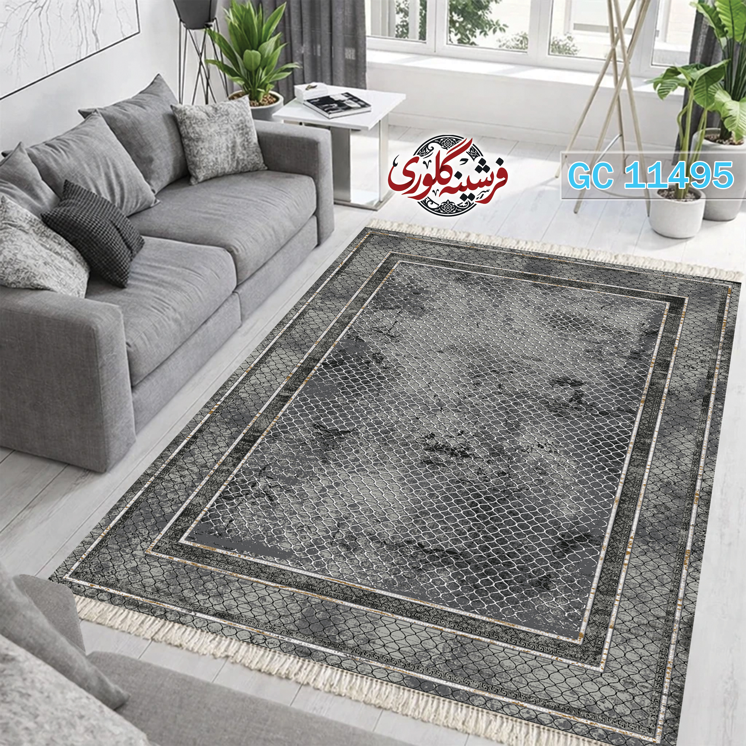 فرشینه طرح فرش مخمل هازان ترک قابل شست و شو و ضد پرزدهی کد GC-11495
