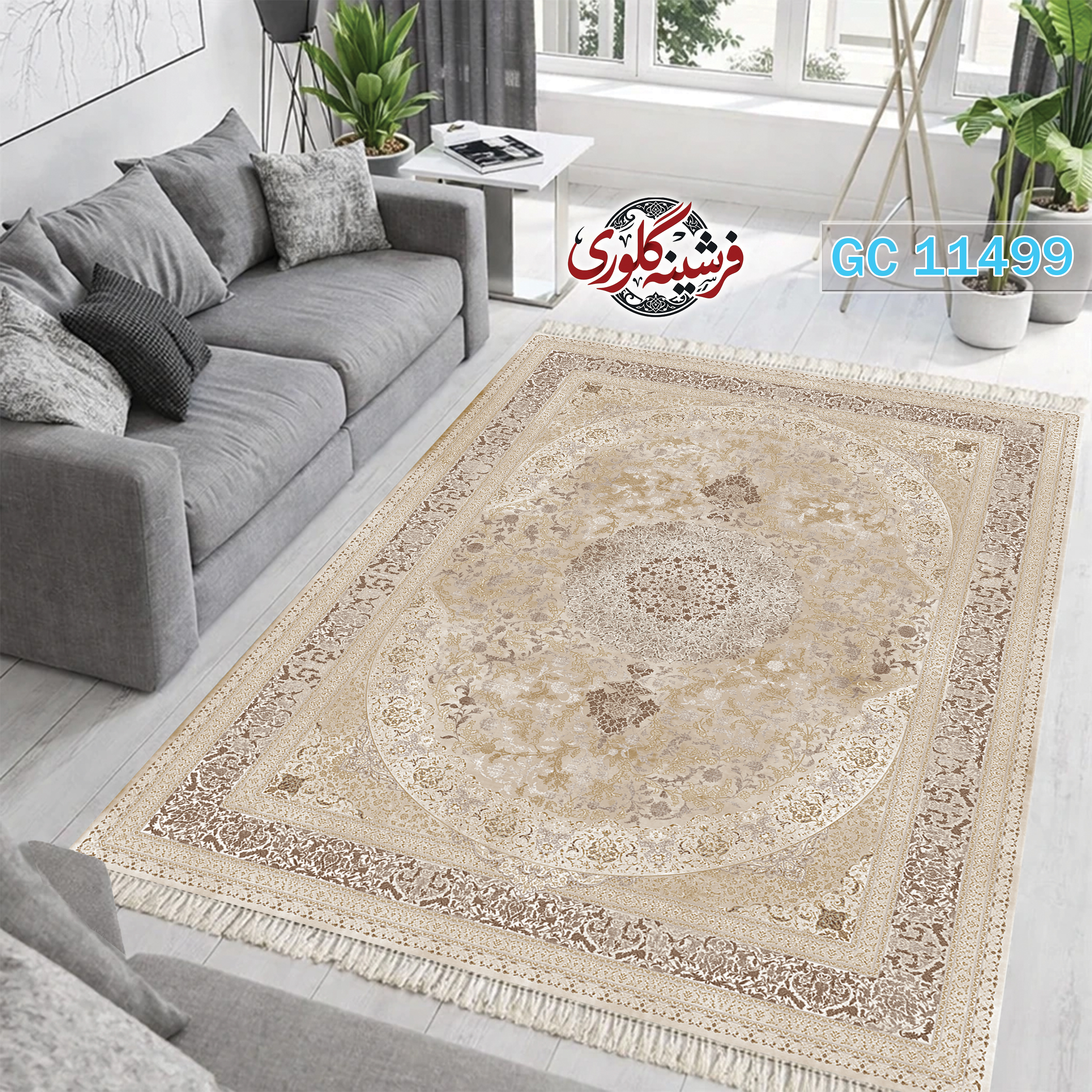 فرشینه طرح فرش مخمل هازان ترک قابل شست و شو و ضد پرزدهی کد GC-11499