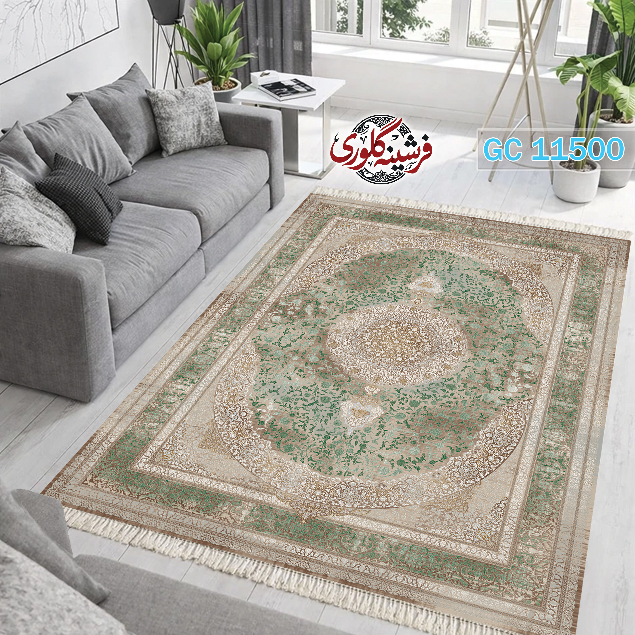 فرشینه طرح فرش مخمل هازان ترک قابل شست و شو و ضد پرزدهی کد GC-11500