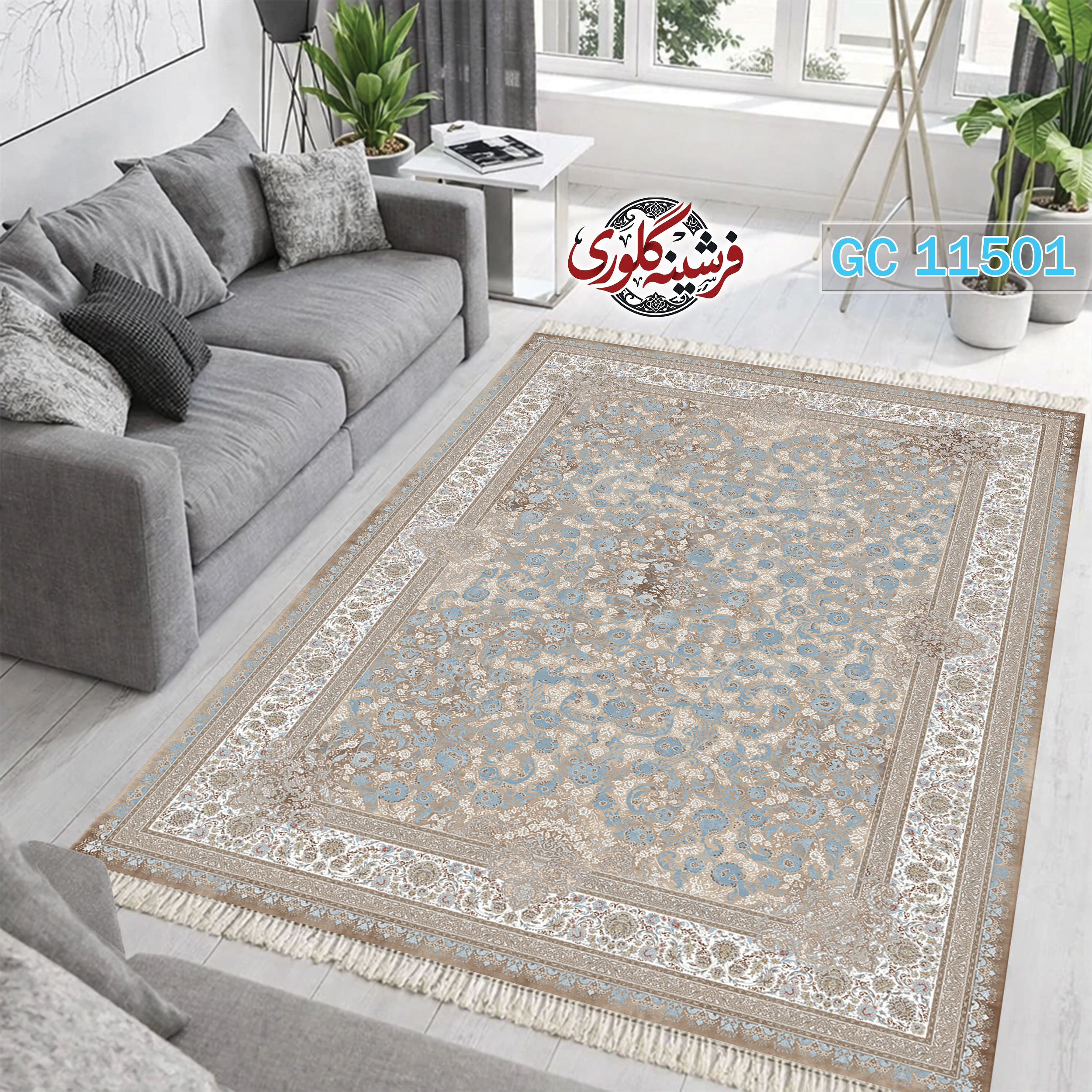 فرشینه طرح فرش مخمل هازان ترک قابل شست و شو و ضد پرزدهی کد GC-11501