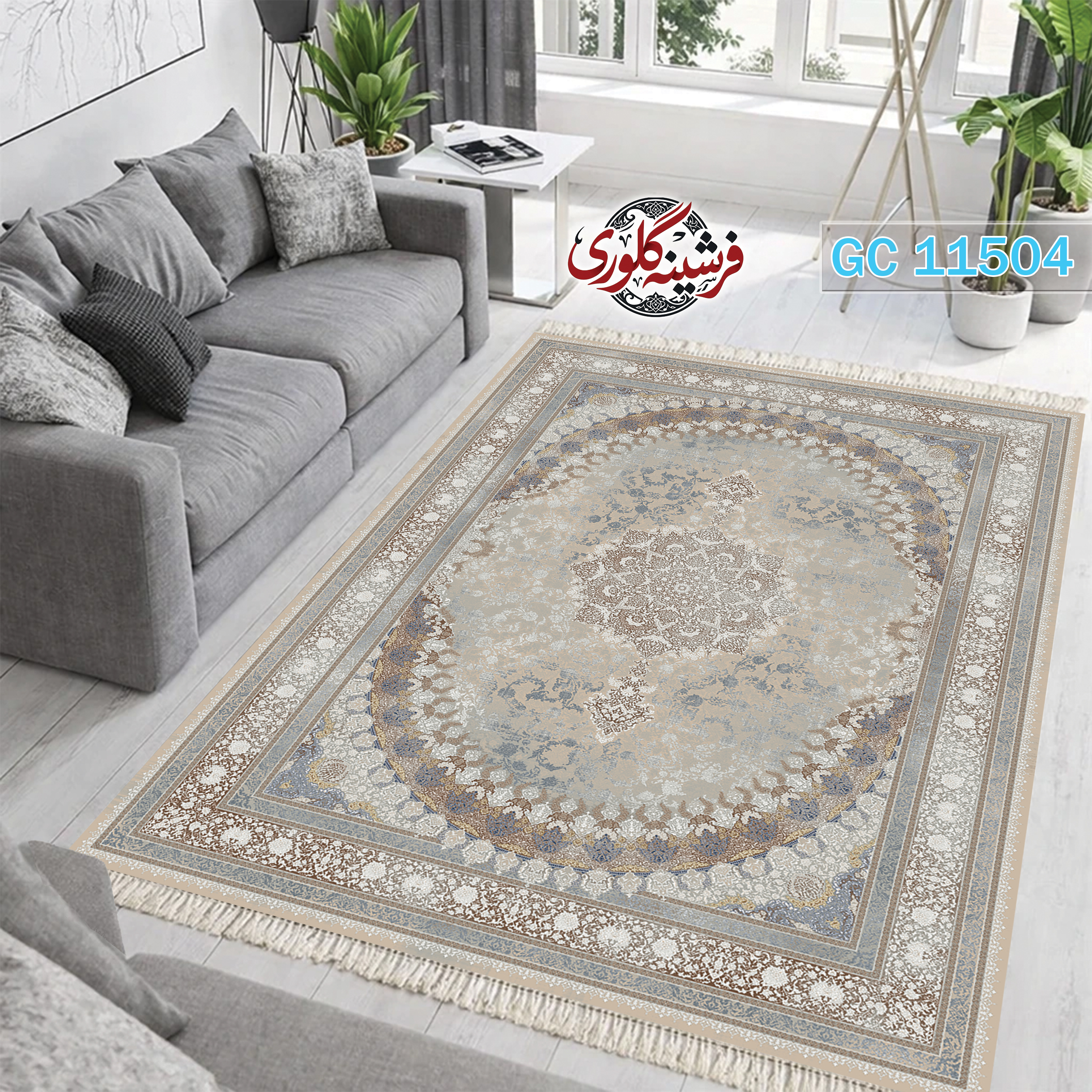 فرشینه طرح فرش مخمل هازان ترک قابل شست و شو و ضد پرزدهی کد GC-11504