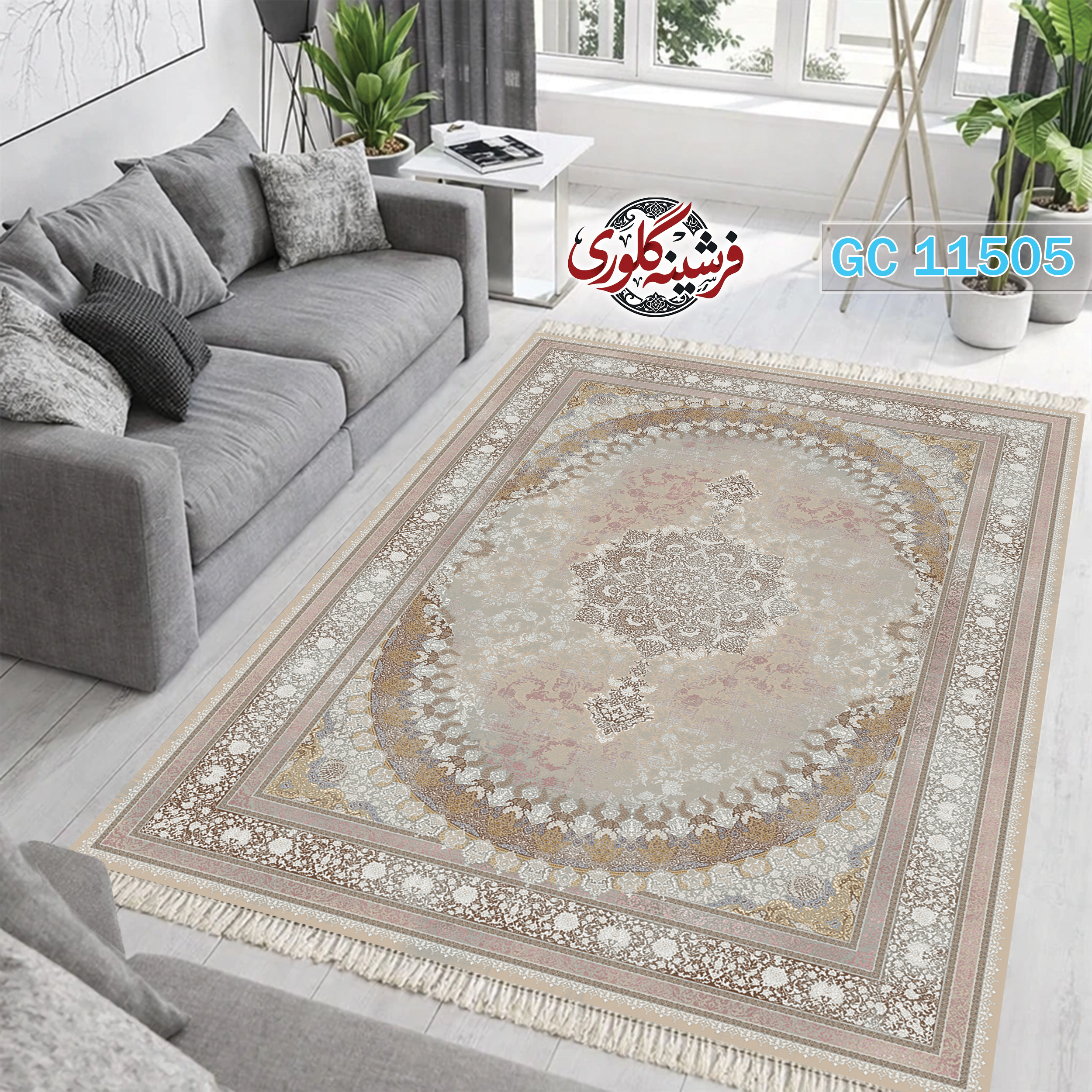 فرشینه طرح فرش مخمل هازان ترک قابل شست و شو و ضد پرزدهی کد GC-11505