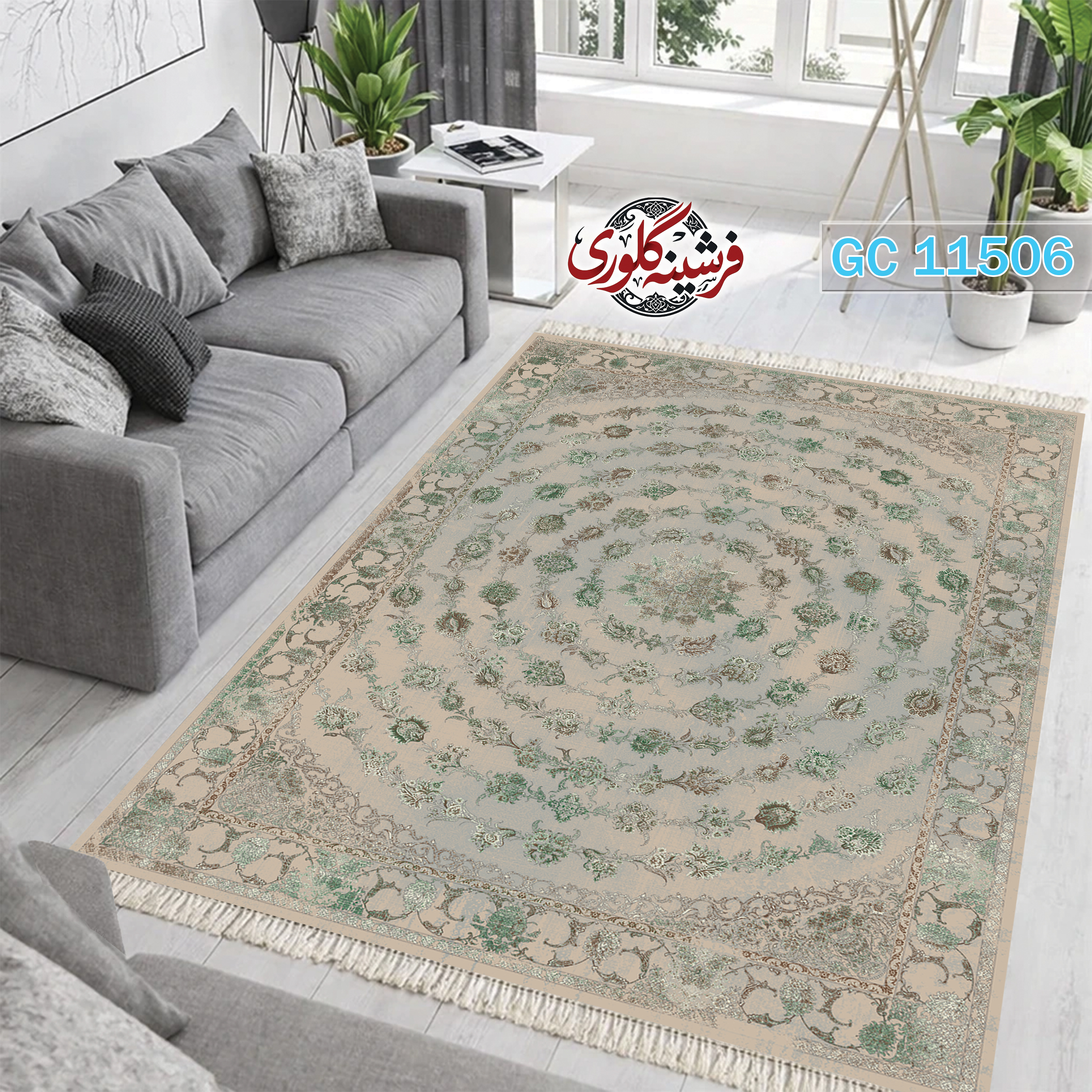 فرشینه طرح فرش مخمل هازان ترک قابل شست و شو و ضد پرزدهی کد GC-11506