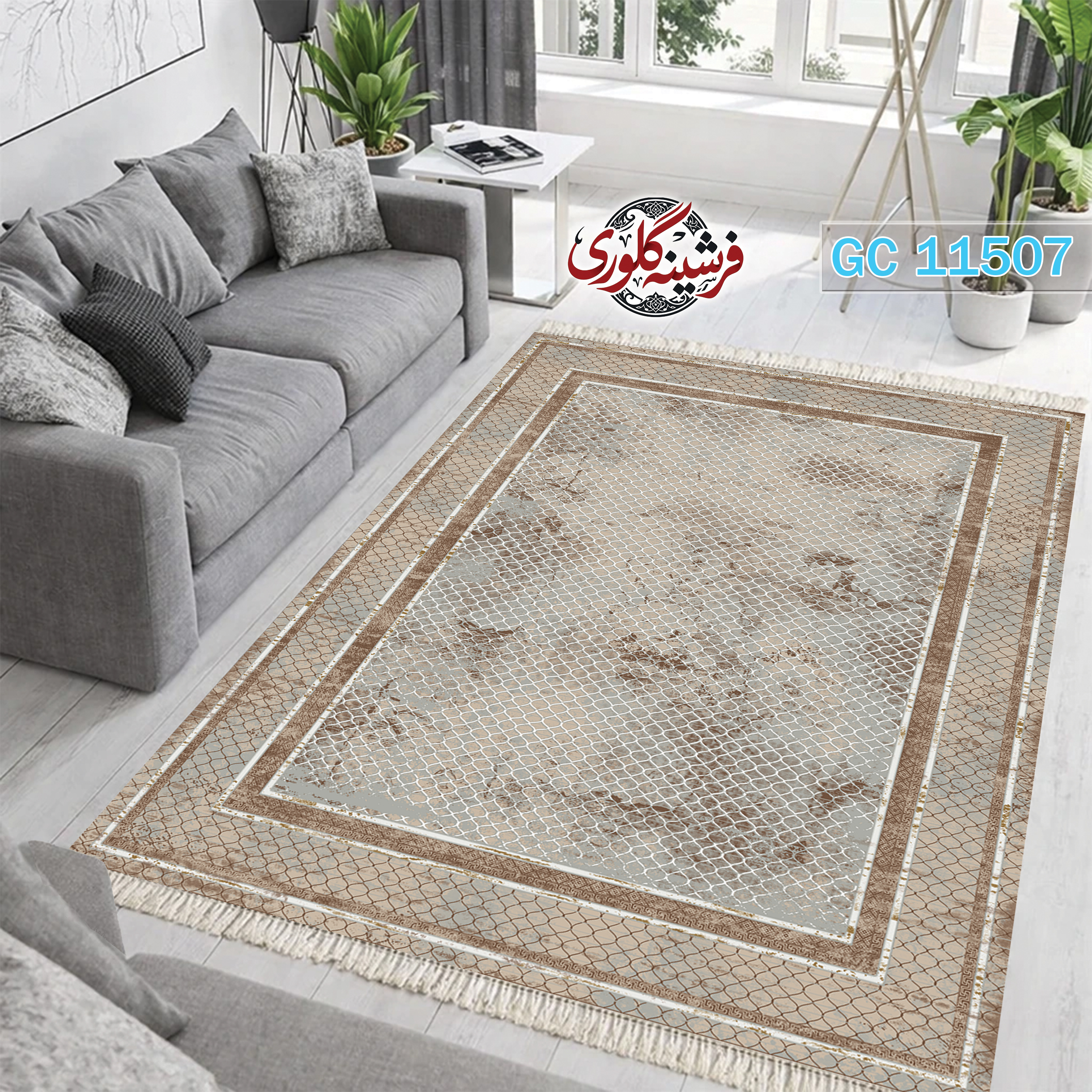 فرشینه طرح فرش مخمل هازان ترک قابل شست و شو و ضد پرزدهی کد GC-11507