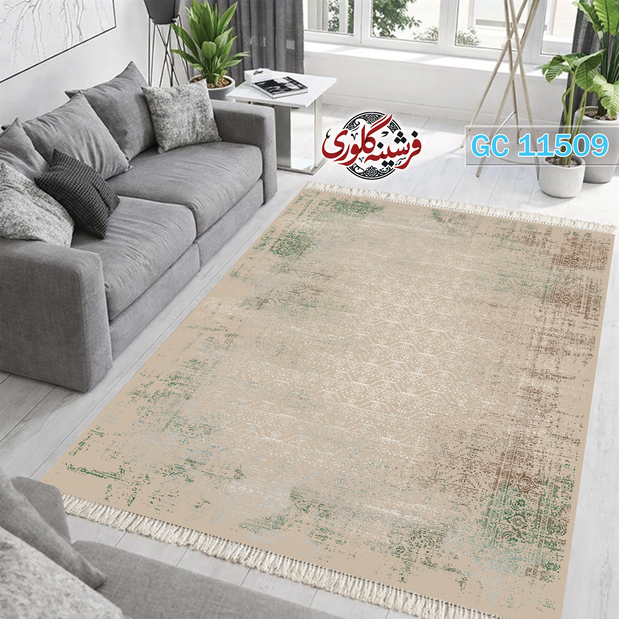فرشینه طرح فرش مخمل هازان ترک قابل شست و شو و ضد پرزدهی کد GC-11509