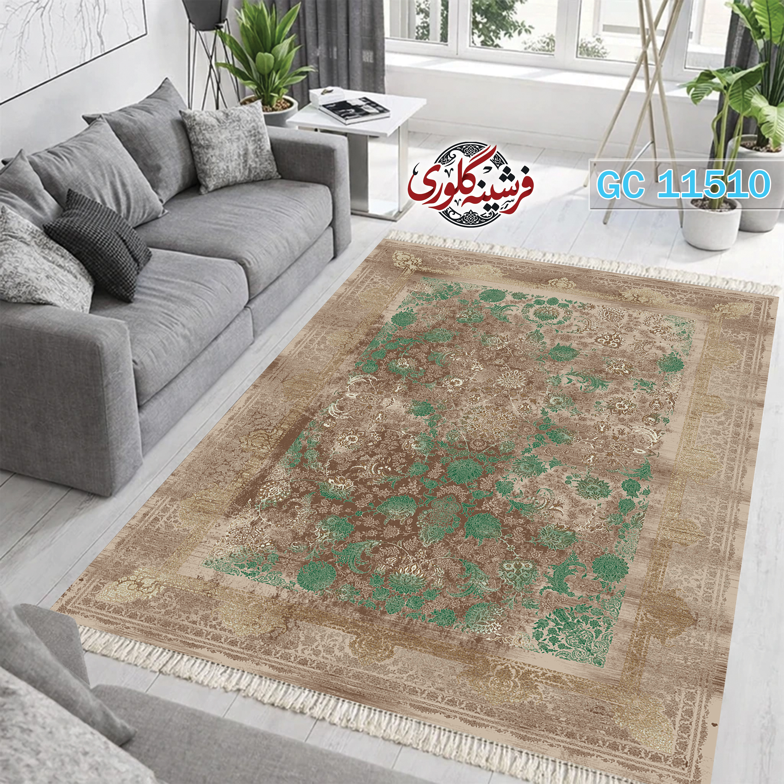 فرشینه طرح فرش مخمل هازان ترک قابل شست و شو و ضد پرزدهی کد GC-11510