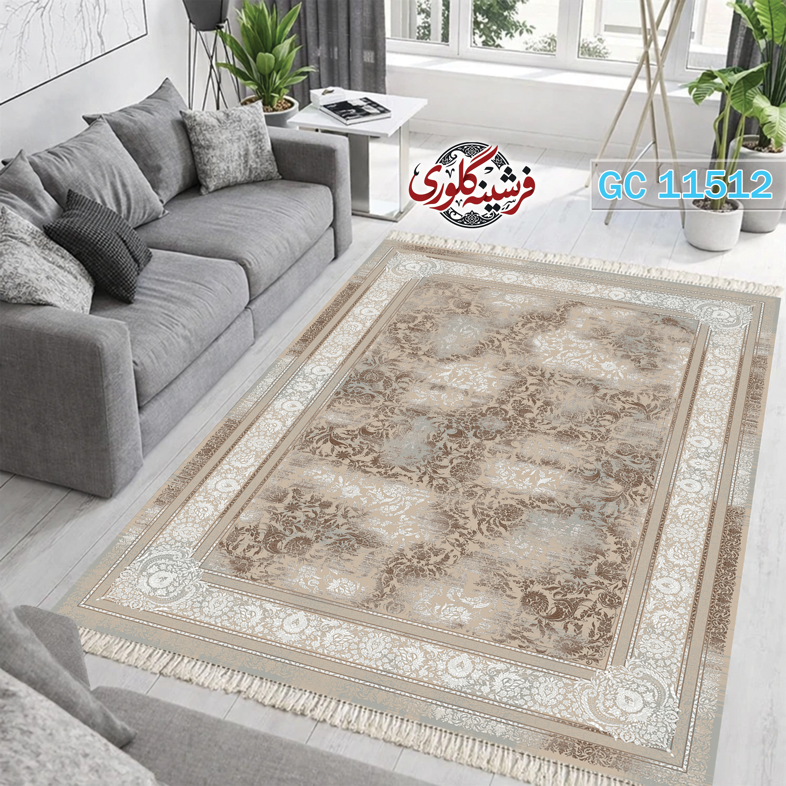 فرشینه طرح فرش مخمل هازان ترک قابل شست و شو و ضد پرزدهی کد GC-11512
