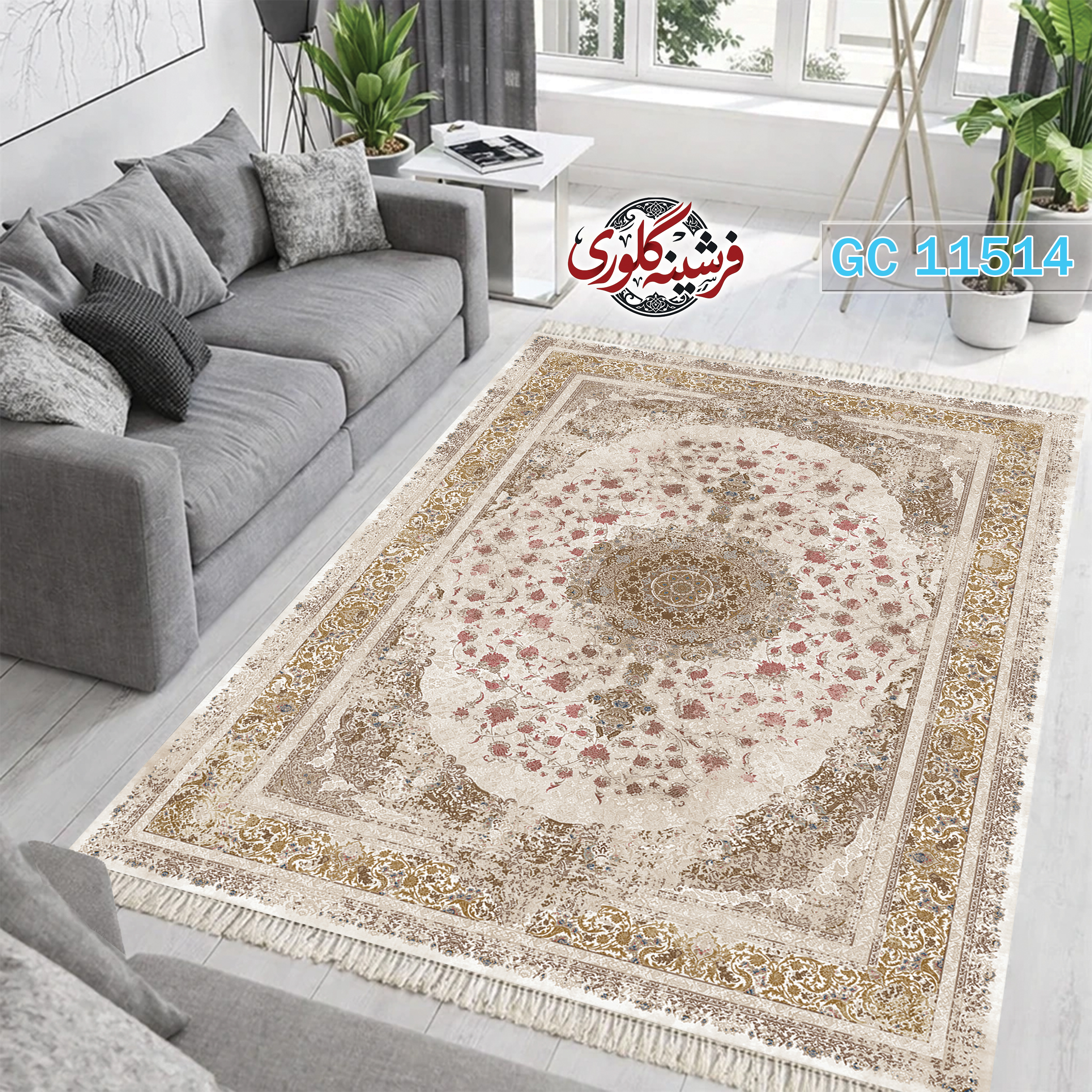 فرشینه طرح فرش مخمل هازان ترک قابل شست و شو و ضد پرزدهی کد GC-11514