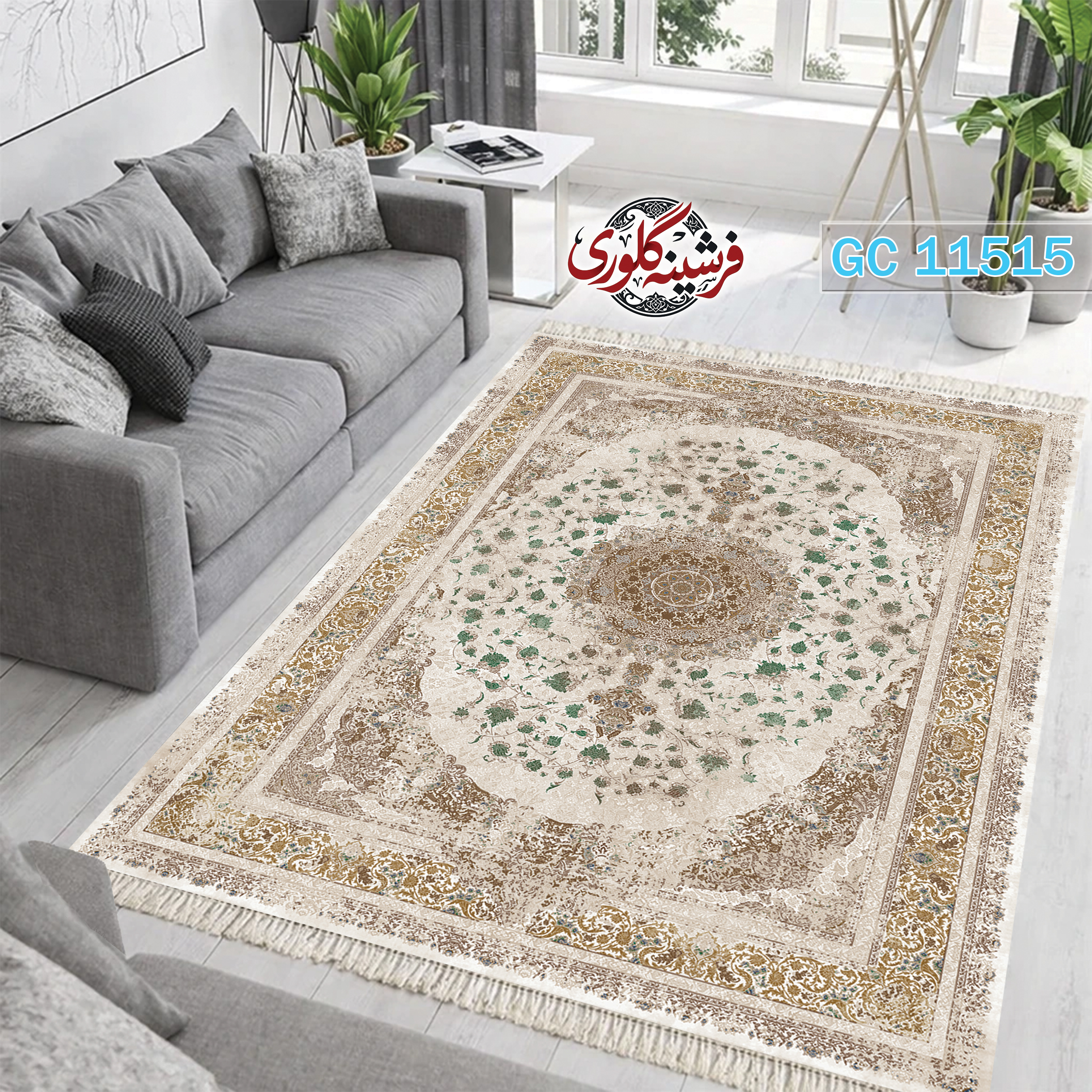 فرشینه طرح فرش مخمل هازان ترک قابل شست و شو و ضد پرزدهی کد GC-11515
