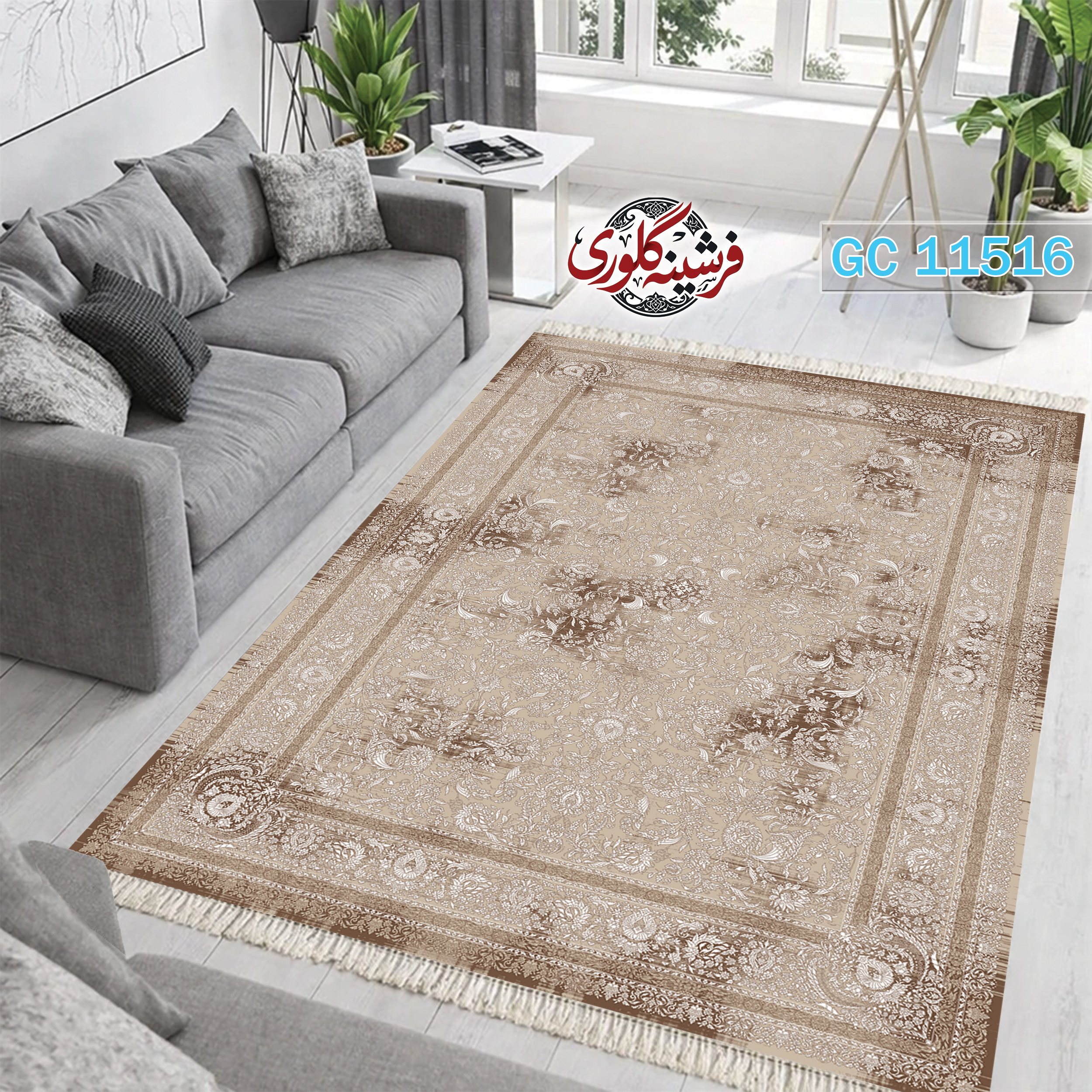 فرشینه طرح فرش مخمل هازان ترک قابل شست و شو و ضد پرزدهی کد GC-11516